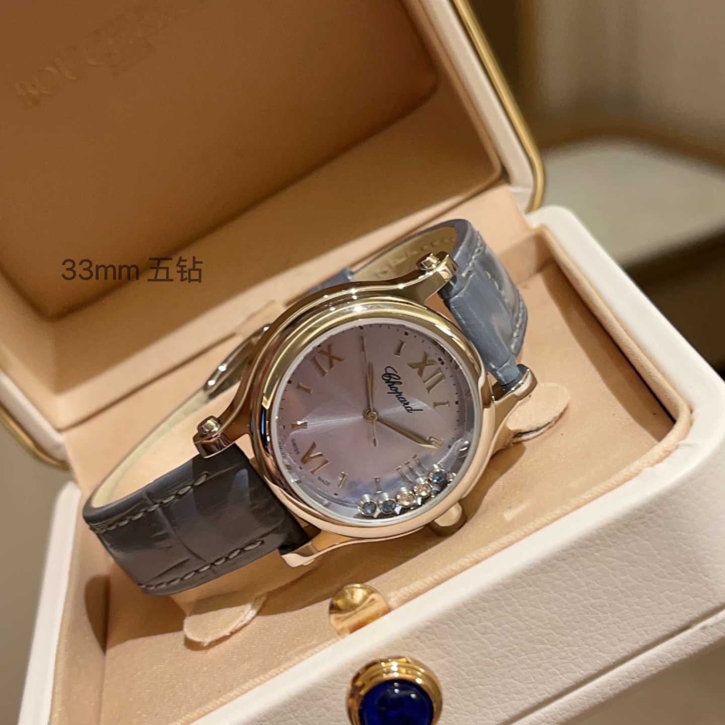 Chanel Swiss Master Horology Mechanical Watch Timepiece Ref 3