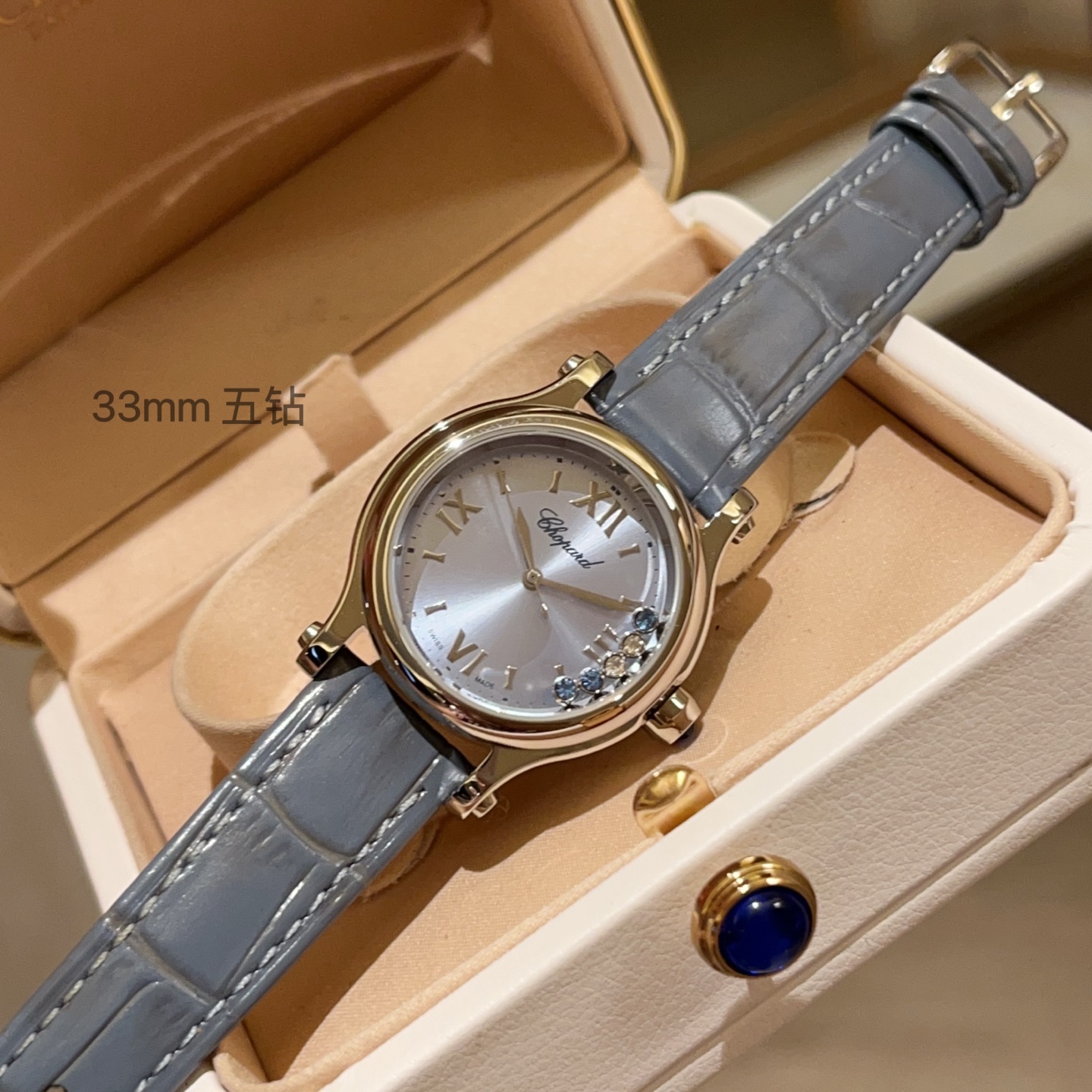 Chanel Swiss Master Horology Mechanical Watch Timepiece Ref 5