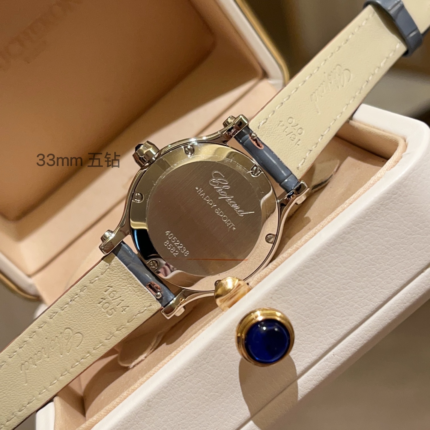 Chanel Swiss Master Horology Mechanical Watch Timepiece Ref 6