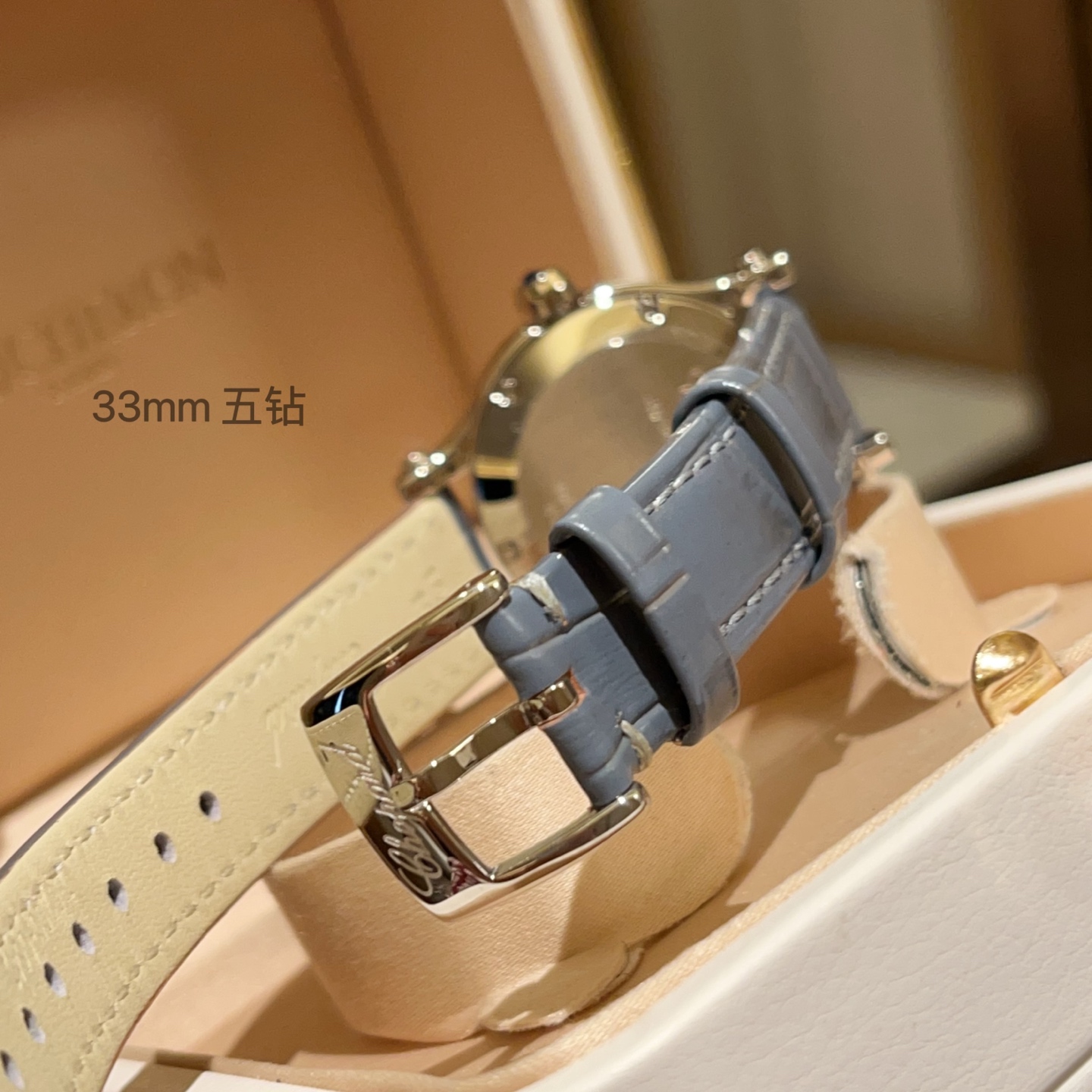 Chanel Swiss Master Horology Mechanical Watch Timepiece Ref 7