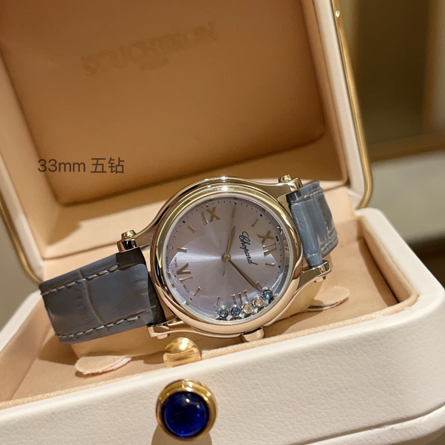Chanel Swiss Master Horology Mechanical Watch Timepiece Ref 4