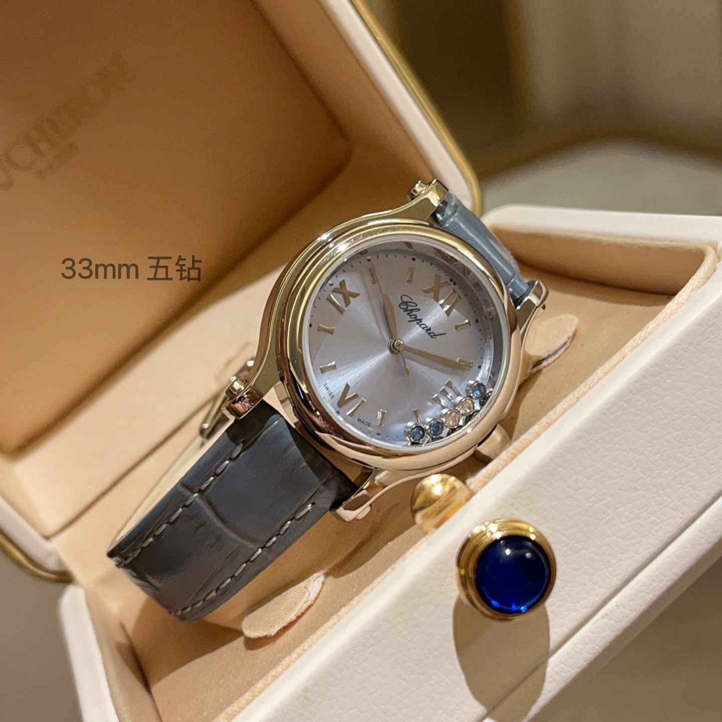 Chanel Swiss Master Horology Mechanical Watch Timepiece Ref 2