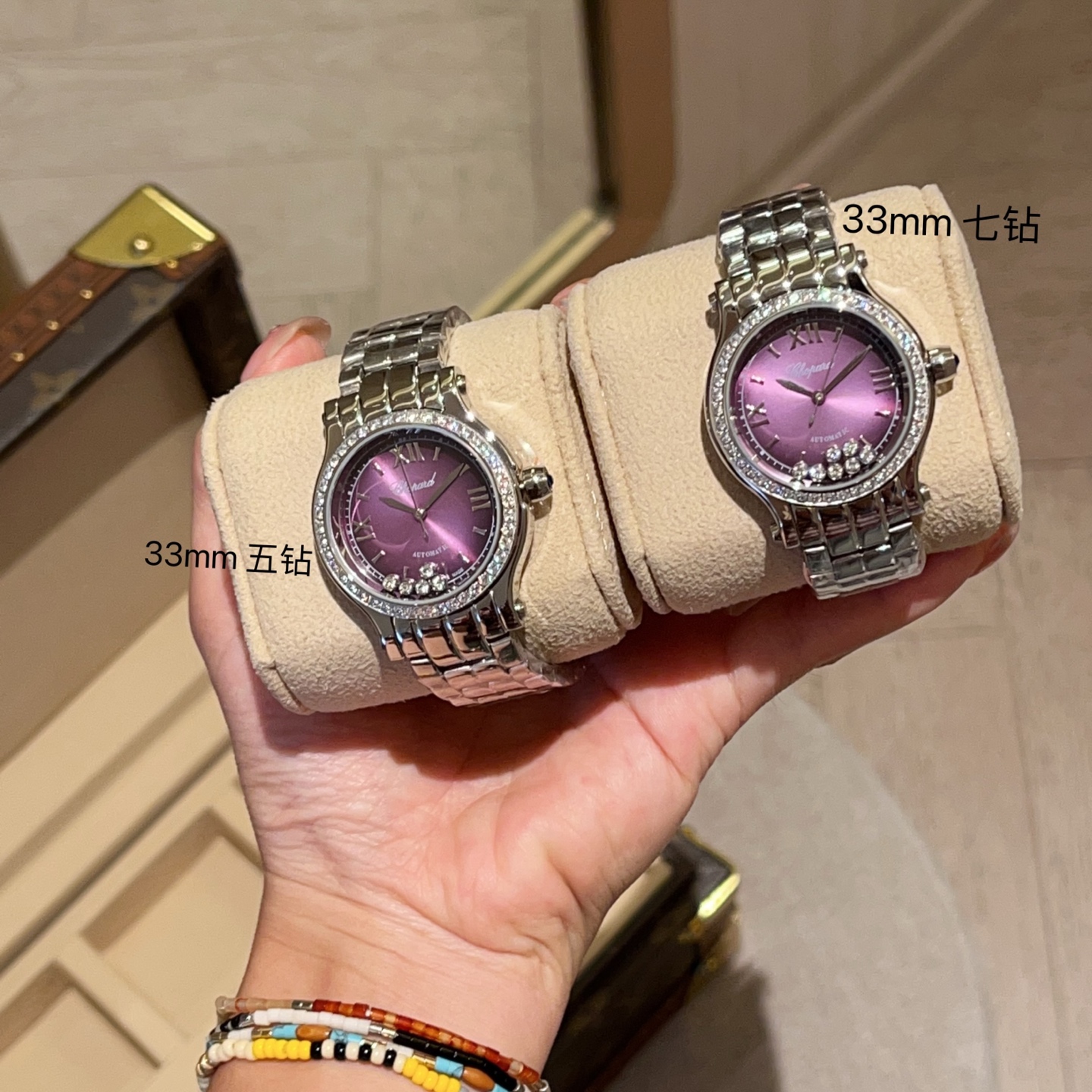 Chopard Happy Diamonds Women's Watch - Stainless Steel & Diamond Accents 8 i1754378103165 1097 0 6