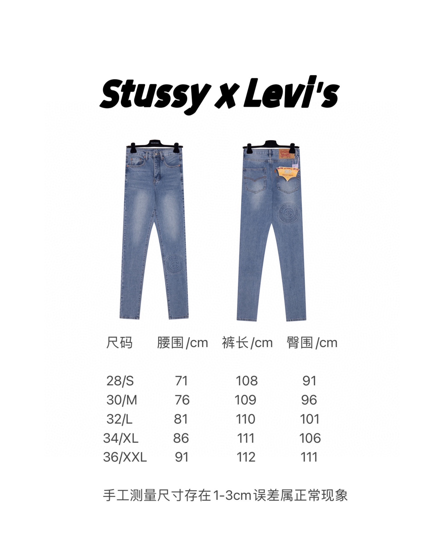 Stussy x Levi’s Collaboration: 150th Anniversary Edition, Double-S Logo and Copper Nails - 图片 9