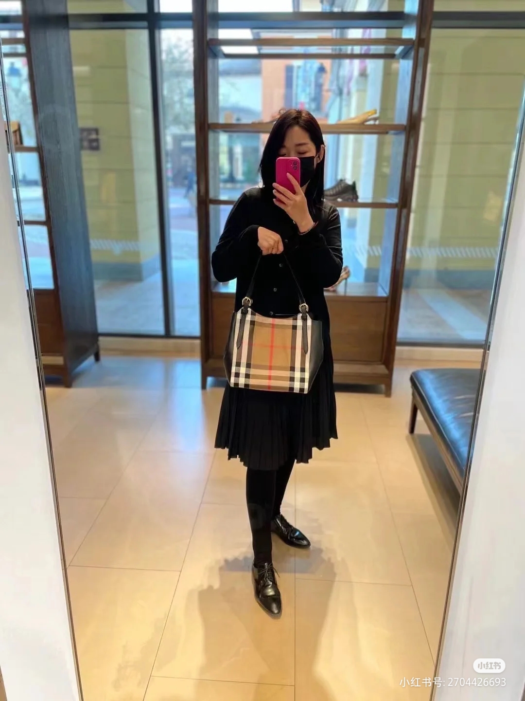 Burberry Upper body effect