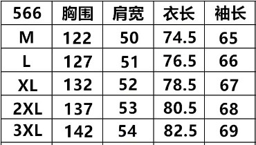 The Row The Row 高定典藏经典高奢皮具手袋托特包斜挎包女包 #58718CD8 8