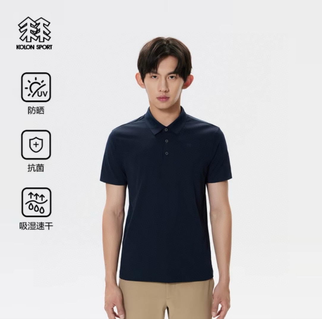 Alternative view of Polo Shirt 09425