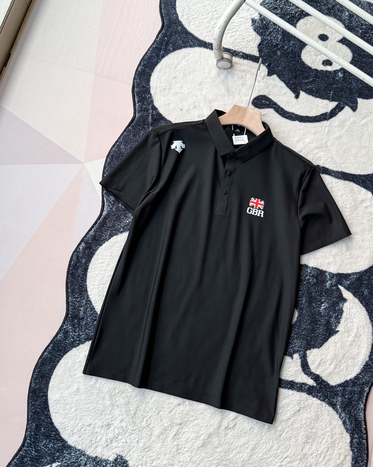 Alternative view of Polo Shirt 01305