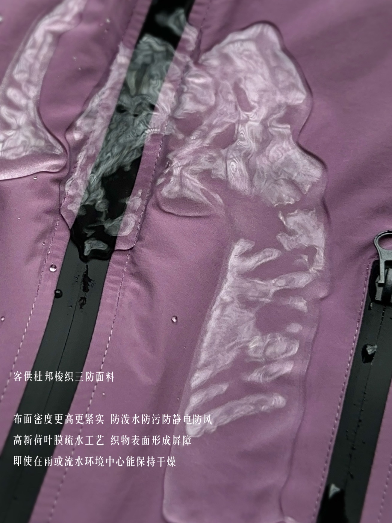 ZM Kids' 3-in-1 Waterproof Windproof Outdoor Jacket, Purple