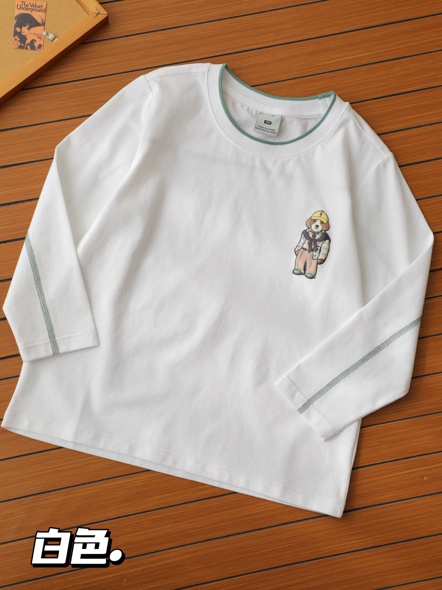 Miniatura 2