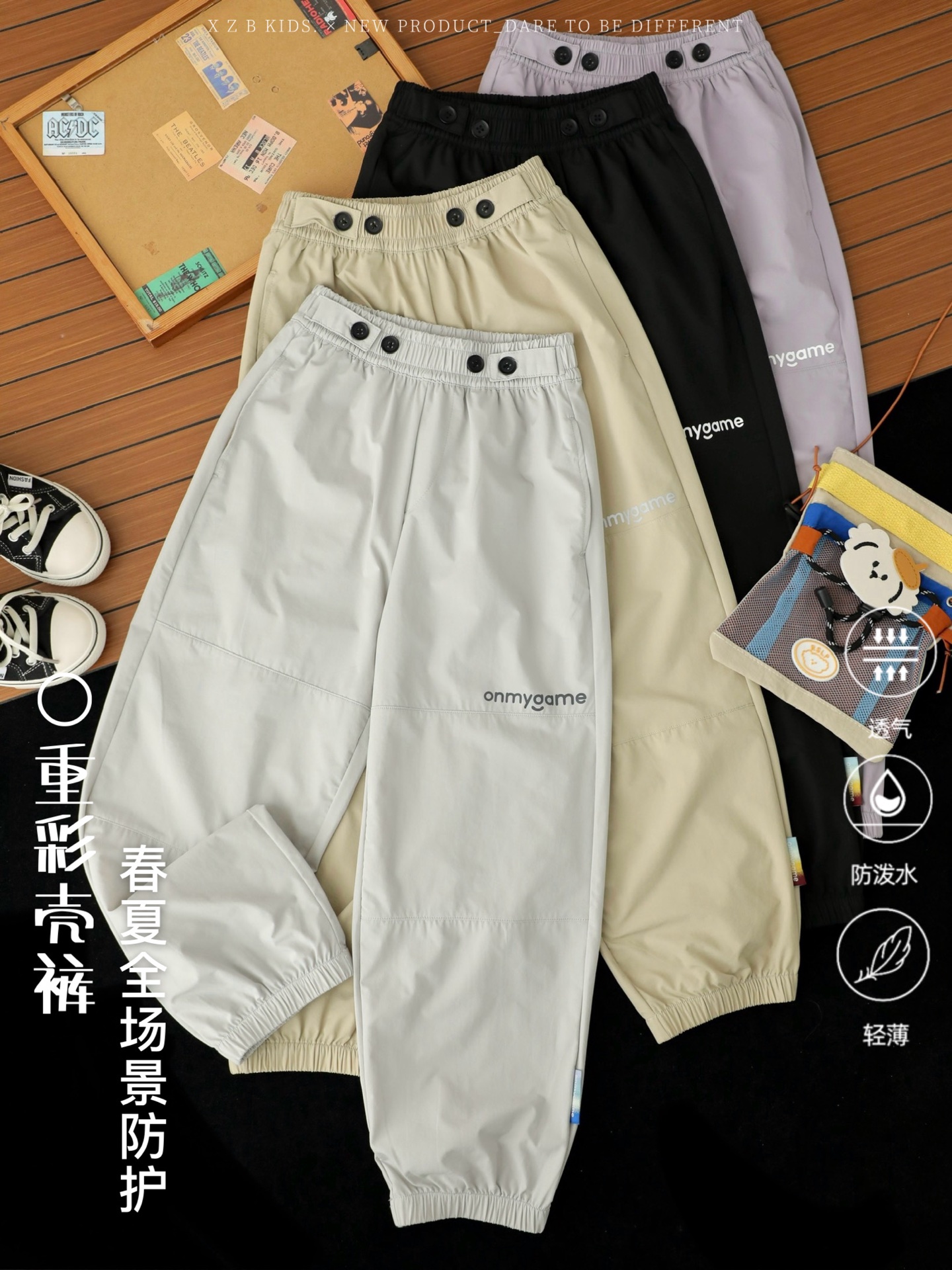Venta rápida@89.9 【130-180 pantalones de secado rápido para niños mayores, primavera y verano】 Colores: gris, caqui, ne…
