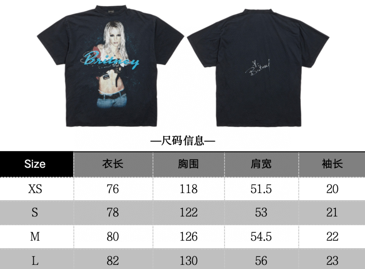 Balenciaga BLCG Britney Spears Graphic Print Vintage Wash Crew Neck T-Shirt