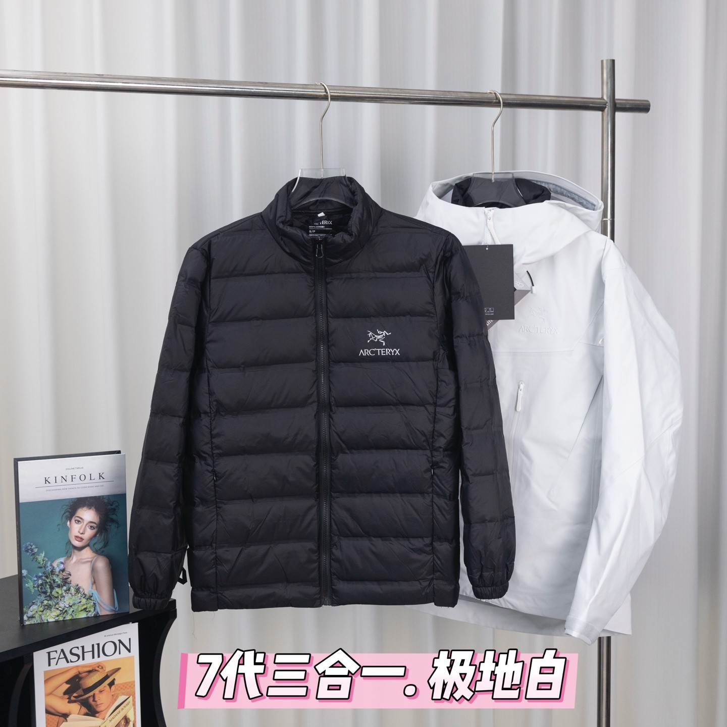 NO:623673,(Top version) Arc'teryx SV7 three-in-one down jacket Sizes S-XXL S size 100-140 catties M size 140-160 catties L size 160-180 catties XL size 180-190 catties 2XL size 190-210 catties,arc'teryx,down jacket,alexander wang19860909（顶级版本） 始祖鸟SV7三合一羽绒服 尺码S-XXL S码100-140斤 M码140-160斤 L 码160-180斤XL码180-190斤 2XL码190-210斤,arc'teryx,down jacket,alexander wang,Men's clothing