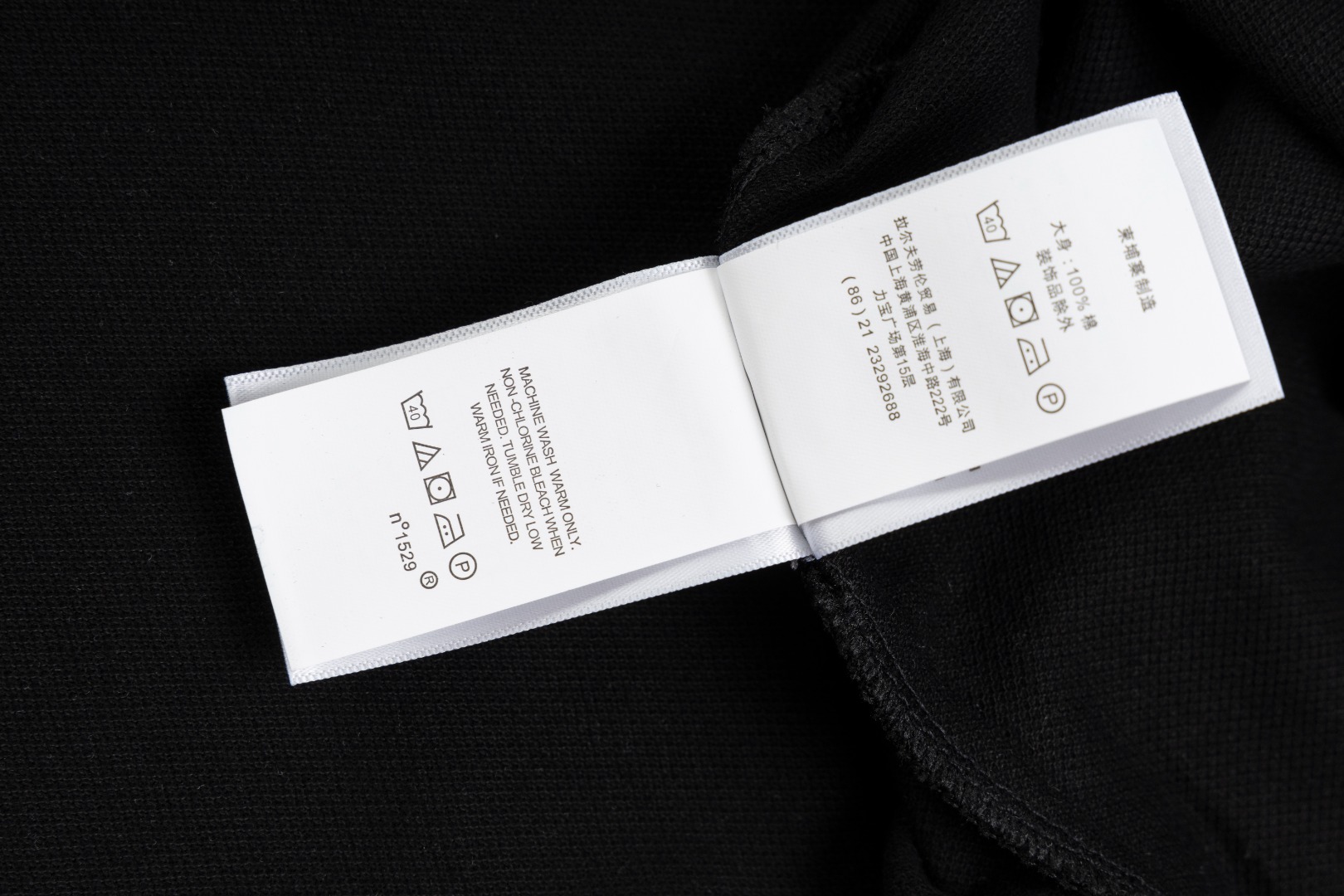 Ralph Lauren/拉夫劳伦 26ss 金马标背后三匹小马Polo衫-莆田鞋,莆田鞋货源,高仿鞋,高仿鞋货源,安福档口,莆田高仿鞋,莆田鞋批发,高仿鞋批发,莆田高仿运动鞋,高仿运动鞋,莆田运动鞋 Ralph Lauren/拉夫劳伦 26ss 金马标背后三匹小马Polo衫