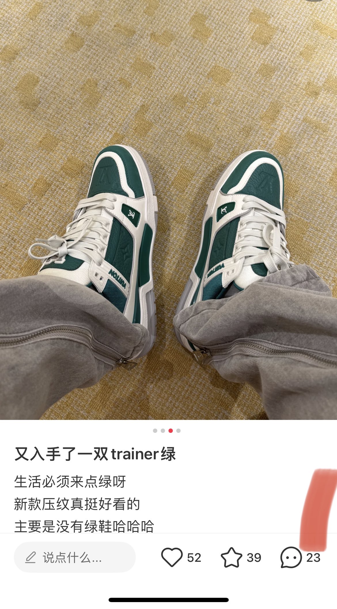 NO:271551,Picture of foot,19860909上脚图,,Men's shoes