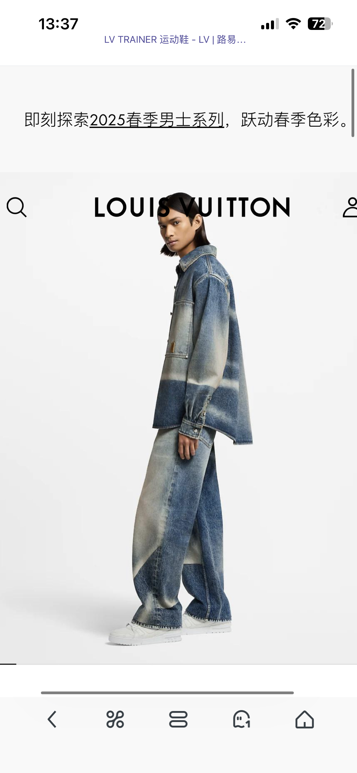 NO:604477,Official website picture,19860909官网图,,Men's shoes