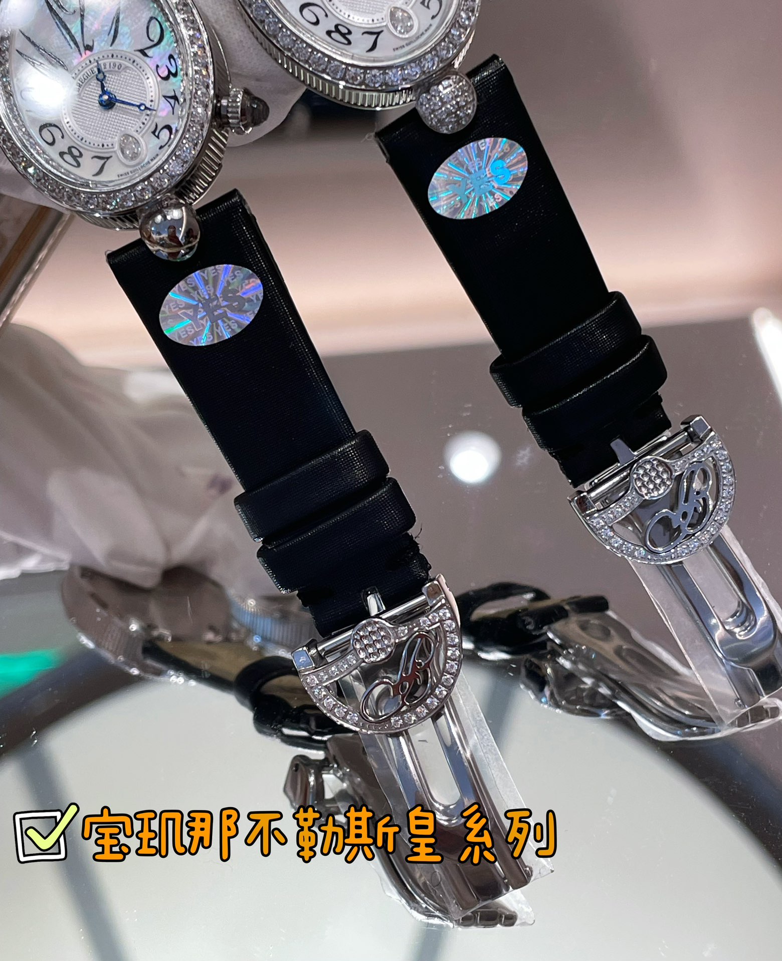 Breguet Queen Naples Series: High-Quality Women’s Swiss Watch Inspired by Queen Caroline. - 图片 8