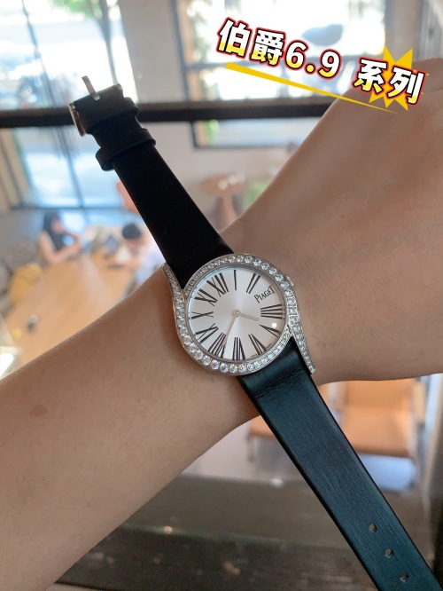 Piaget Limelight Gala Watch 32mm - Swiss Quartz Movement, Diamond-Set Bezel 10 Piaget Limelight Gala Watch 32mm - Swiss Quartz Movement, Diamond-Set Bezel