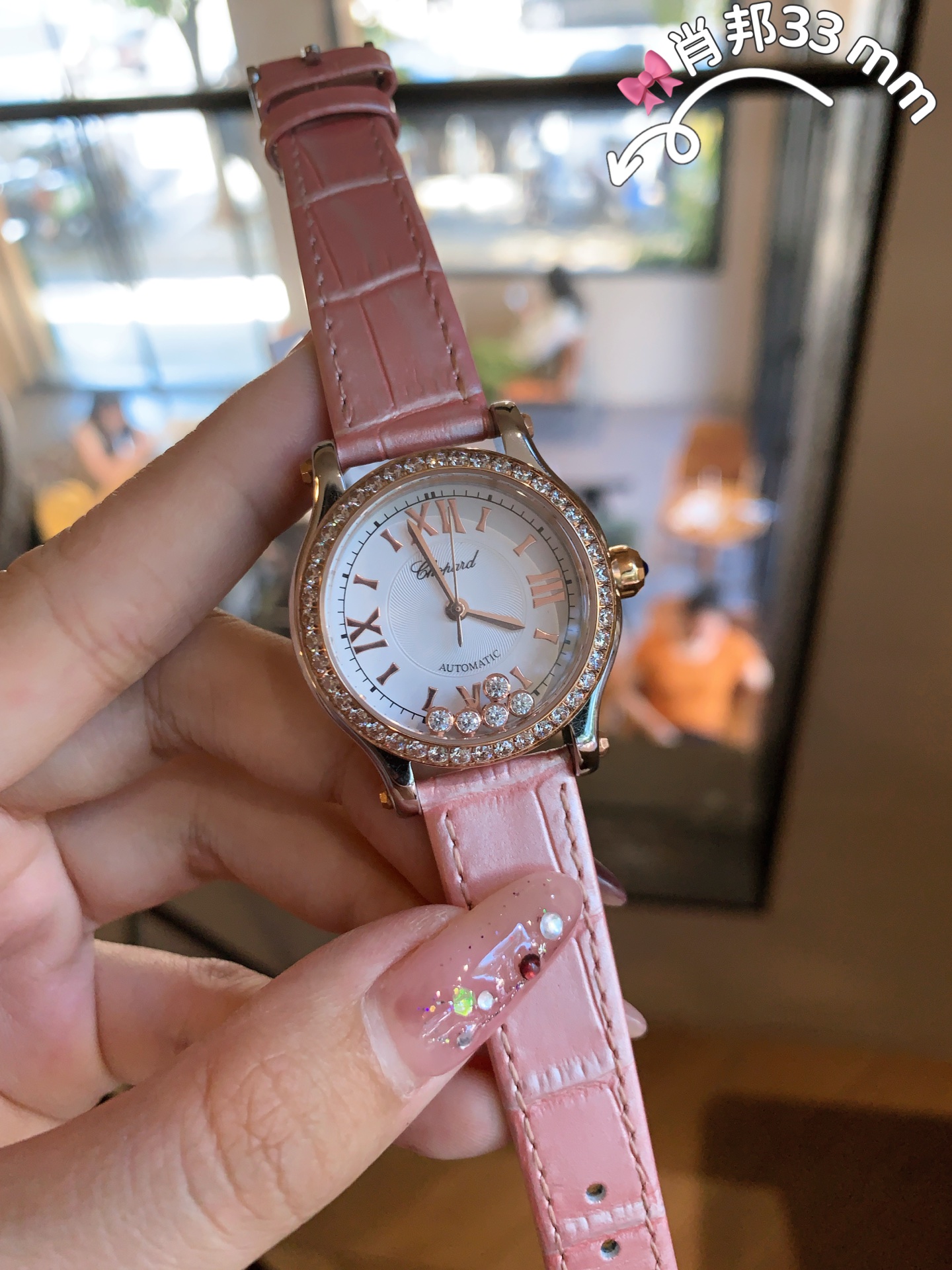 Chopard Happy Diamonds Watch - 33mm, Blue Leather Strap, Diamond Accents 3 i1756014818028 5247 0 4