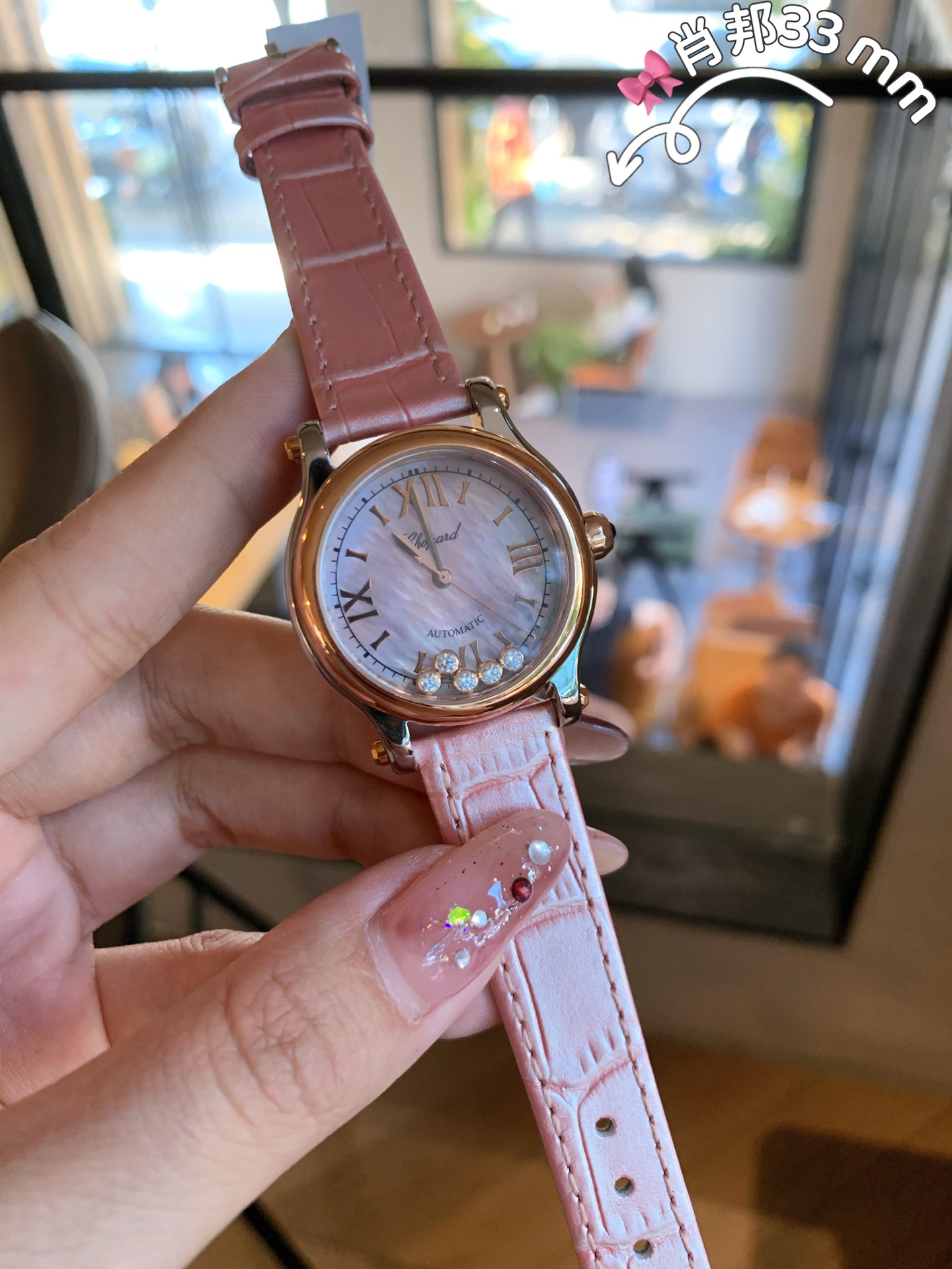 Chopard Happy Diamonds Watch - 33mm, Blue Leather Strap, Diamond Accents 5 i1756014818052 9825 0 1