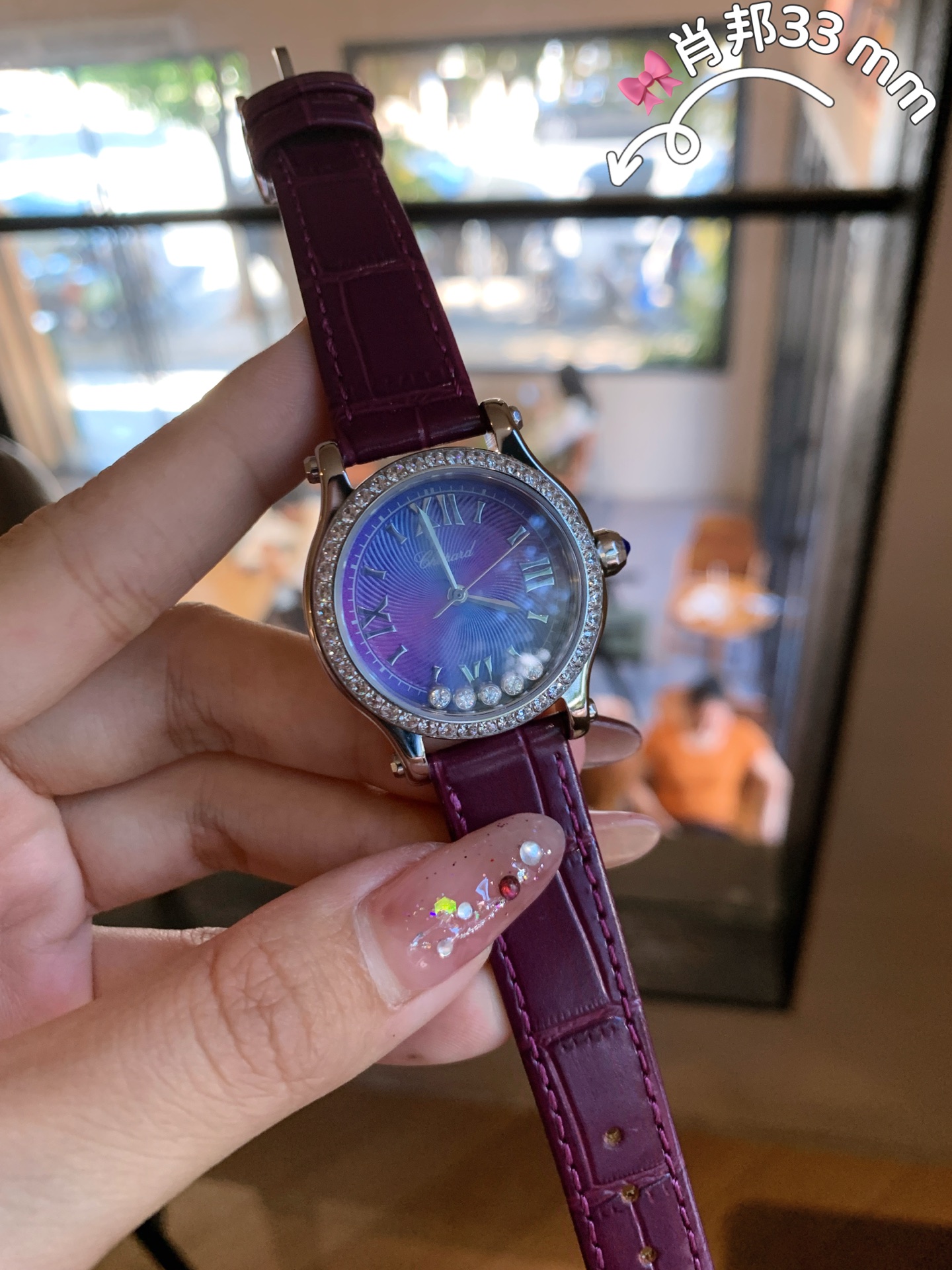 Chopard Happy Diamonds Watch - 33mm, Blue Leather Strap, Diamond Accents 7 i1756014818053 4568 0 3