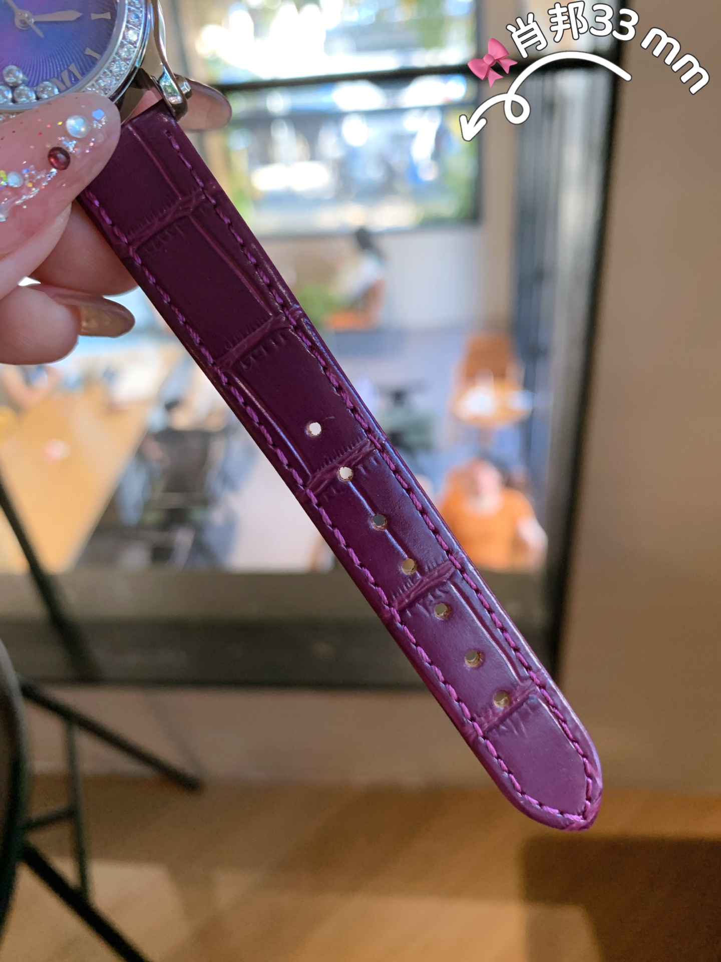 Chopard Happy Diamonds Watch - 33mm, Blue Leather Strap, Diamond Accents 8 i1756014818058 2885 0 6