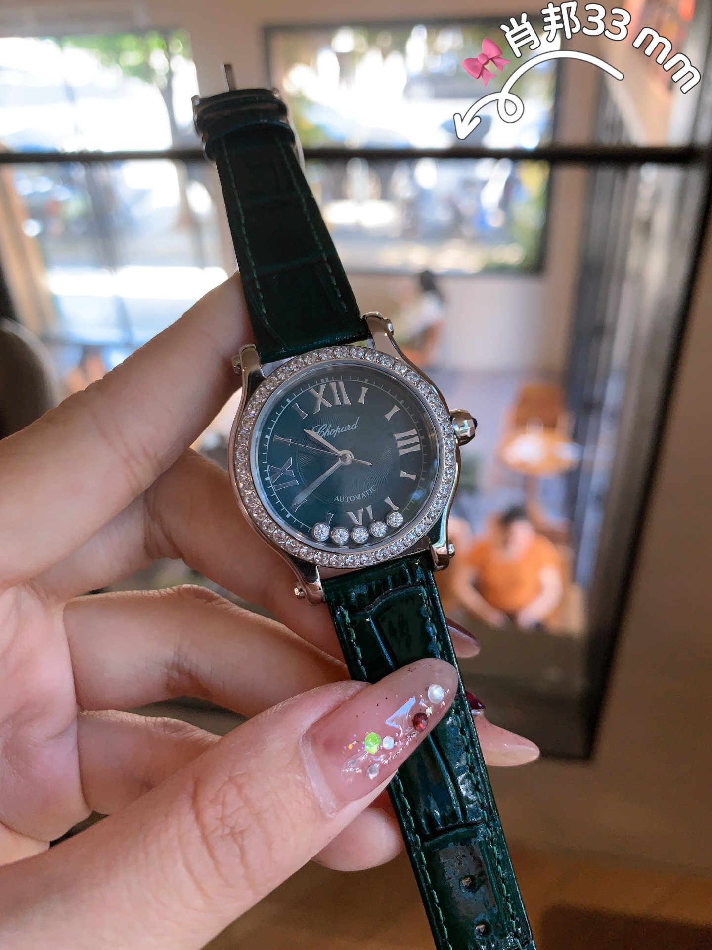 Chopard Happy Diamonds Watch - 33mm, Blue Leather Strap, Diamond Accents 6 i1756014822108 8538 0 2