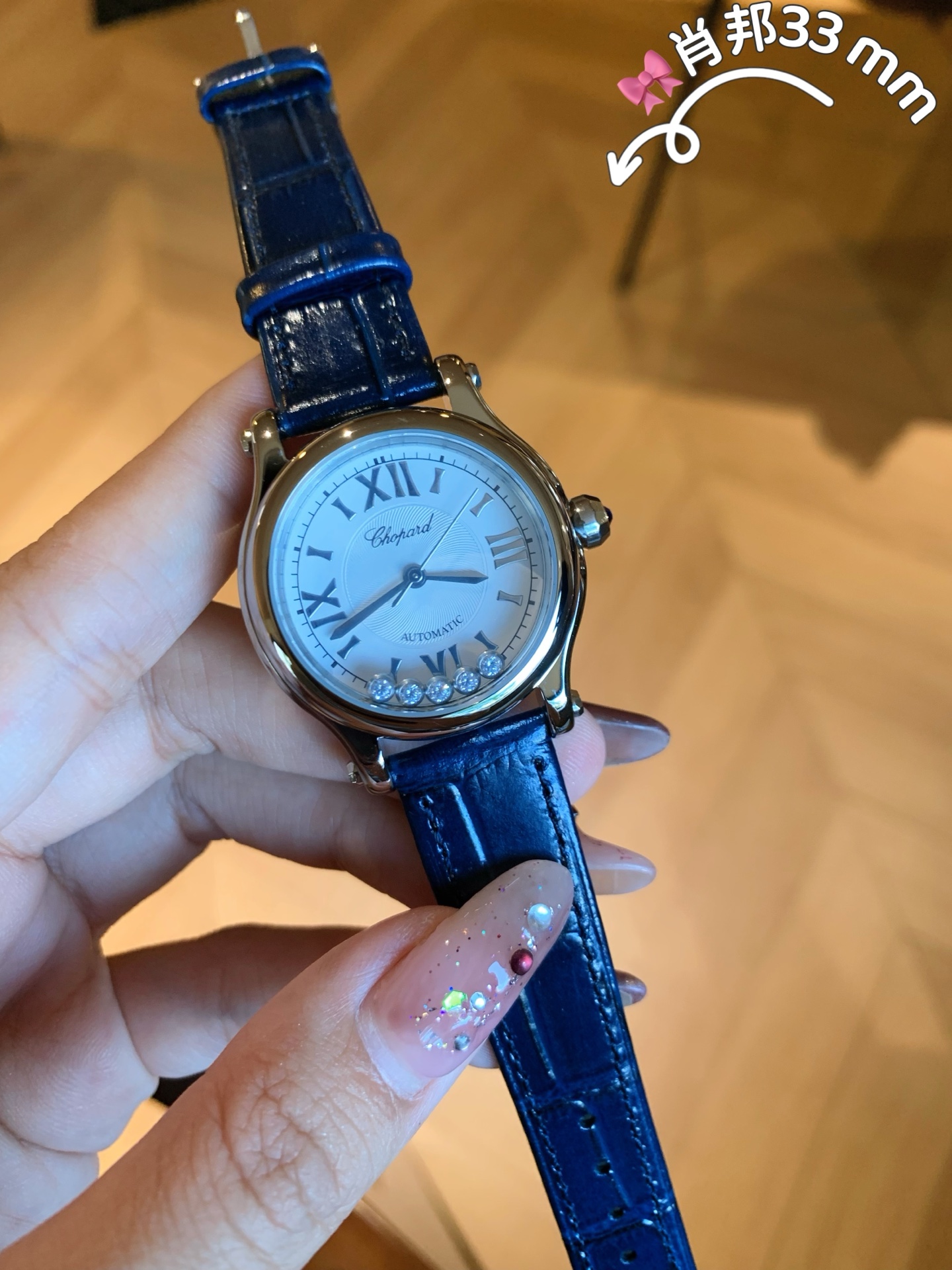 Chopard Happy Diamonds Watch - 33mm, Blue Leather Strap, Diamond Accents