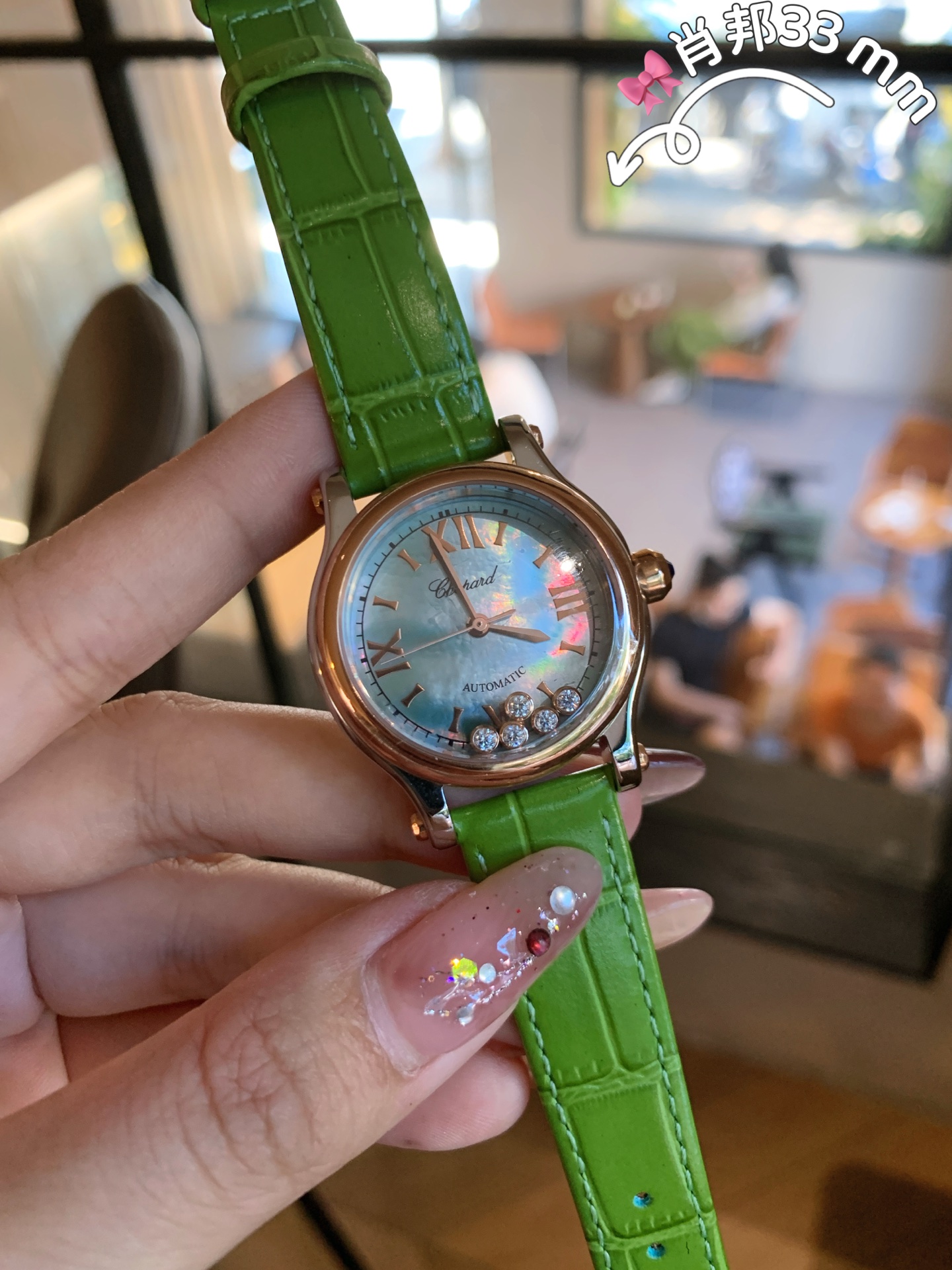 Chopard Happy Diamonds Watch - 33mm, Blue Leather Strap, Diamond Accents 4 i1756014824131 9009 0 0