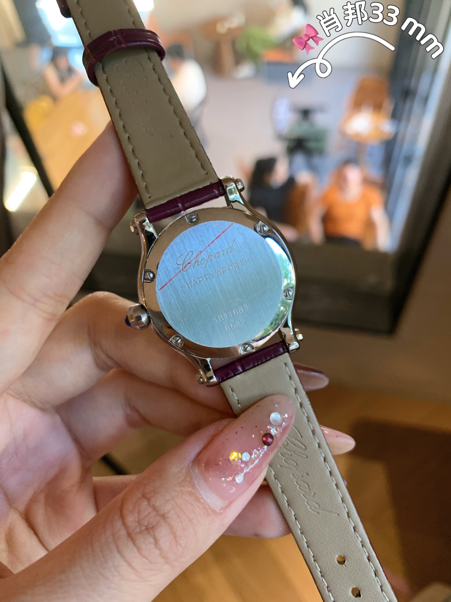 Chopard Happy Diamonds Watch - 33mm, Blue Leather Strap, Diamond Accents 9 i1756014824151 6707 0 7