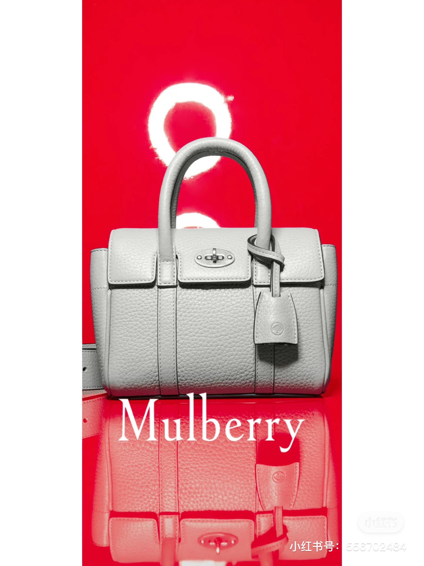 Mulberry elephant gray light gray
