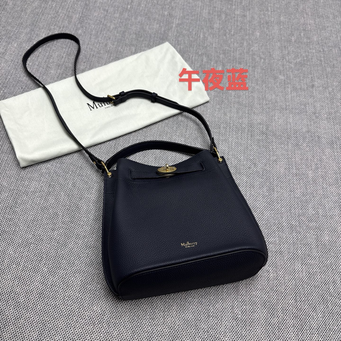Mulberry midnight blue