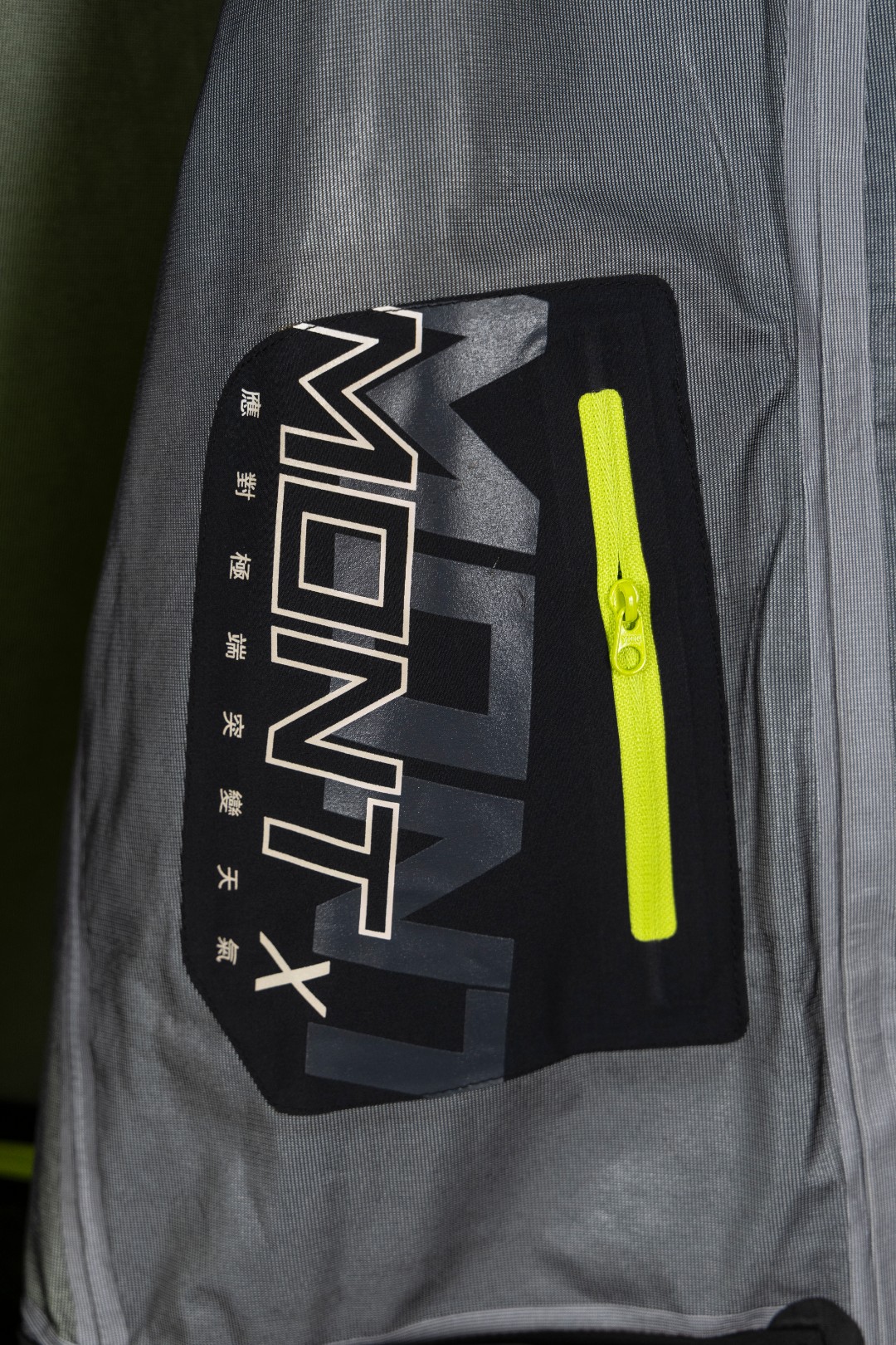 o 1j4mjg8rm143ad71jh4huu1trr7