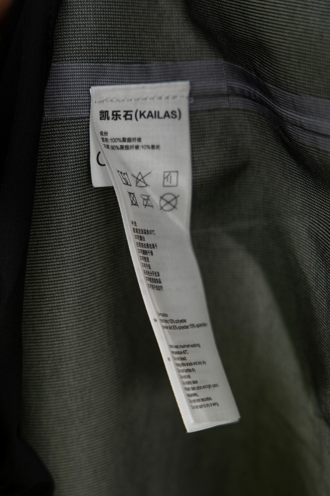 o 1j4mjg8rn1ce4vhmnetsd3l199