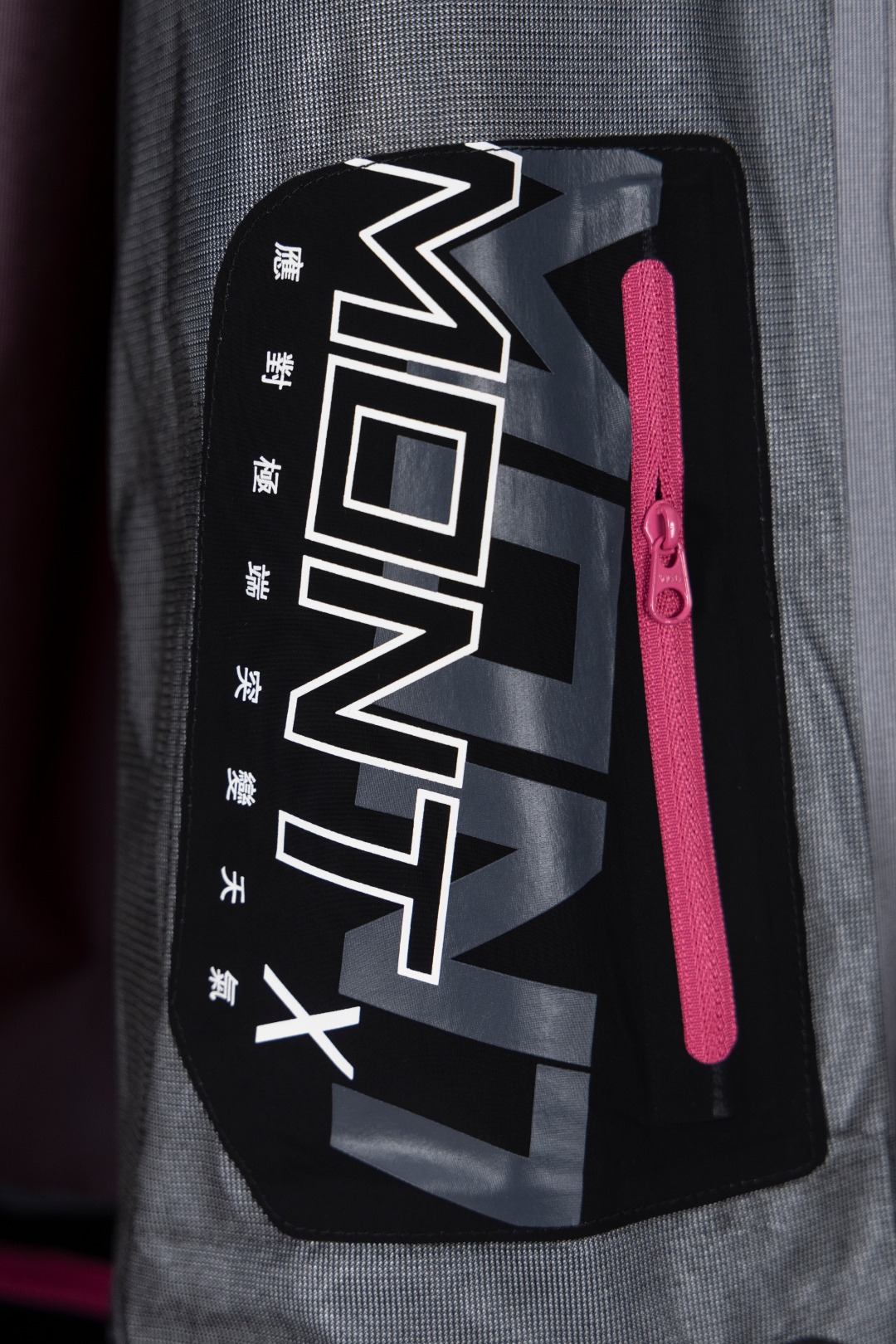 Kailas Mont-X Chaqueta de Senderismo Impermeable y Transpirable para Hombre y Mujer 11 o 1j4mknar219r38jh16p3kqh98l8