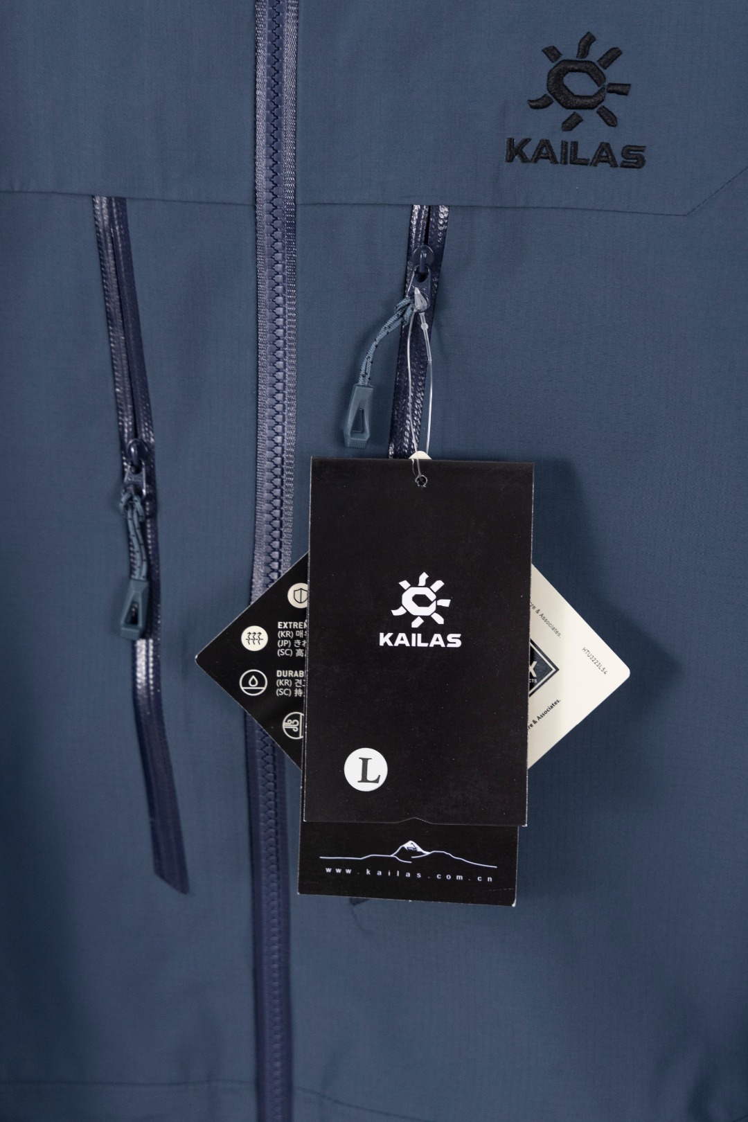 Kailas MONT-X-PRO Chaqueta Impermeable para Senderismo y Montañismo 6 o 1j4mmhel01r5ba0ncp71l0s9634