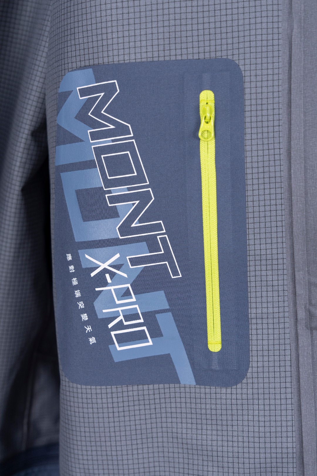 Kailas MONT-X-PRO Chaqueta Impermeable para Senderismo y Montañismo 10 o 1j4mmhel1qns1kdd1f8p1o0b4668