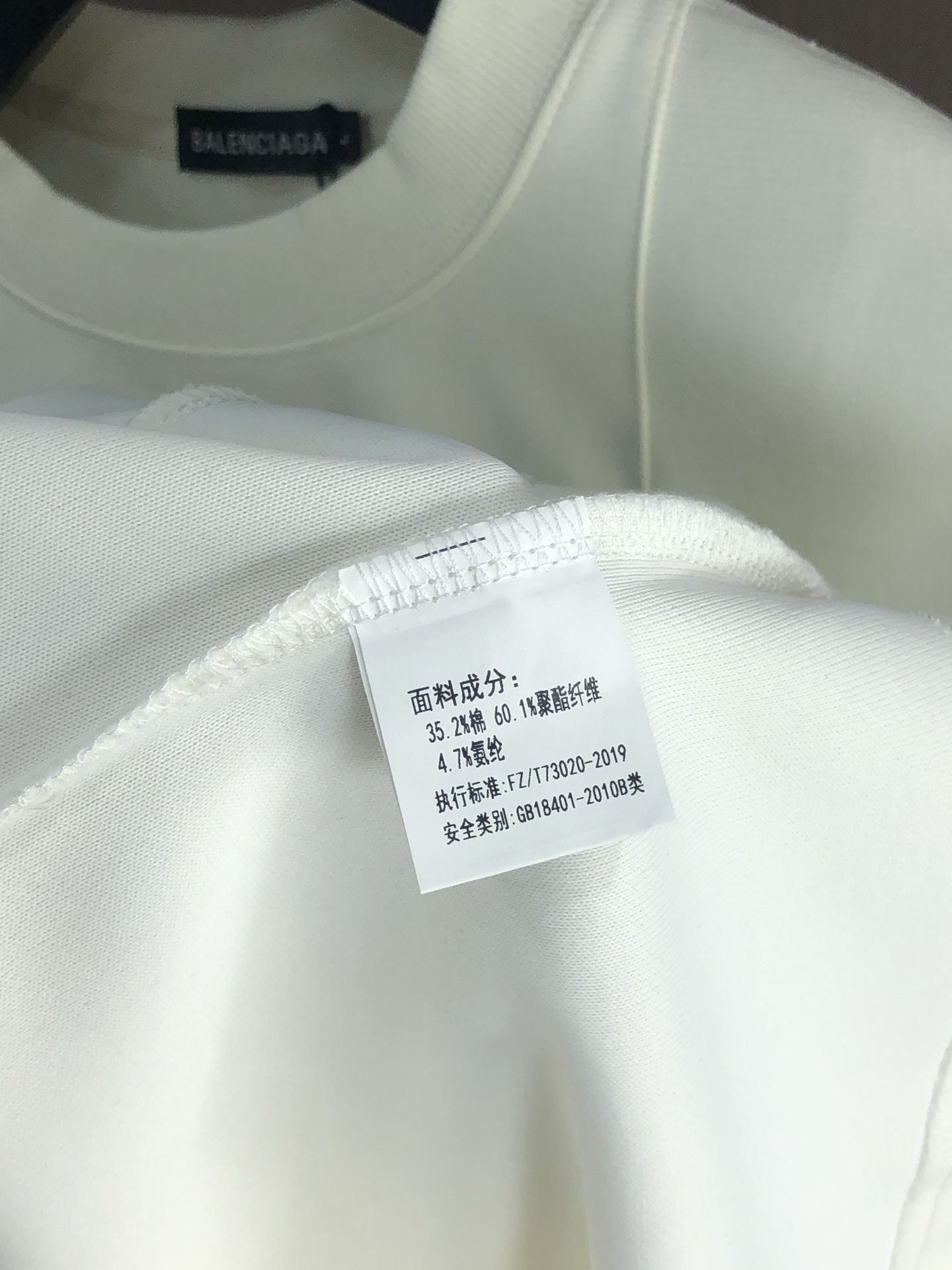 。巴黎世家 。2025秋冬新款字母logo针织棉卫衣T恤 渠道精品！都市系列产物，奢华程度满分的字母lo