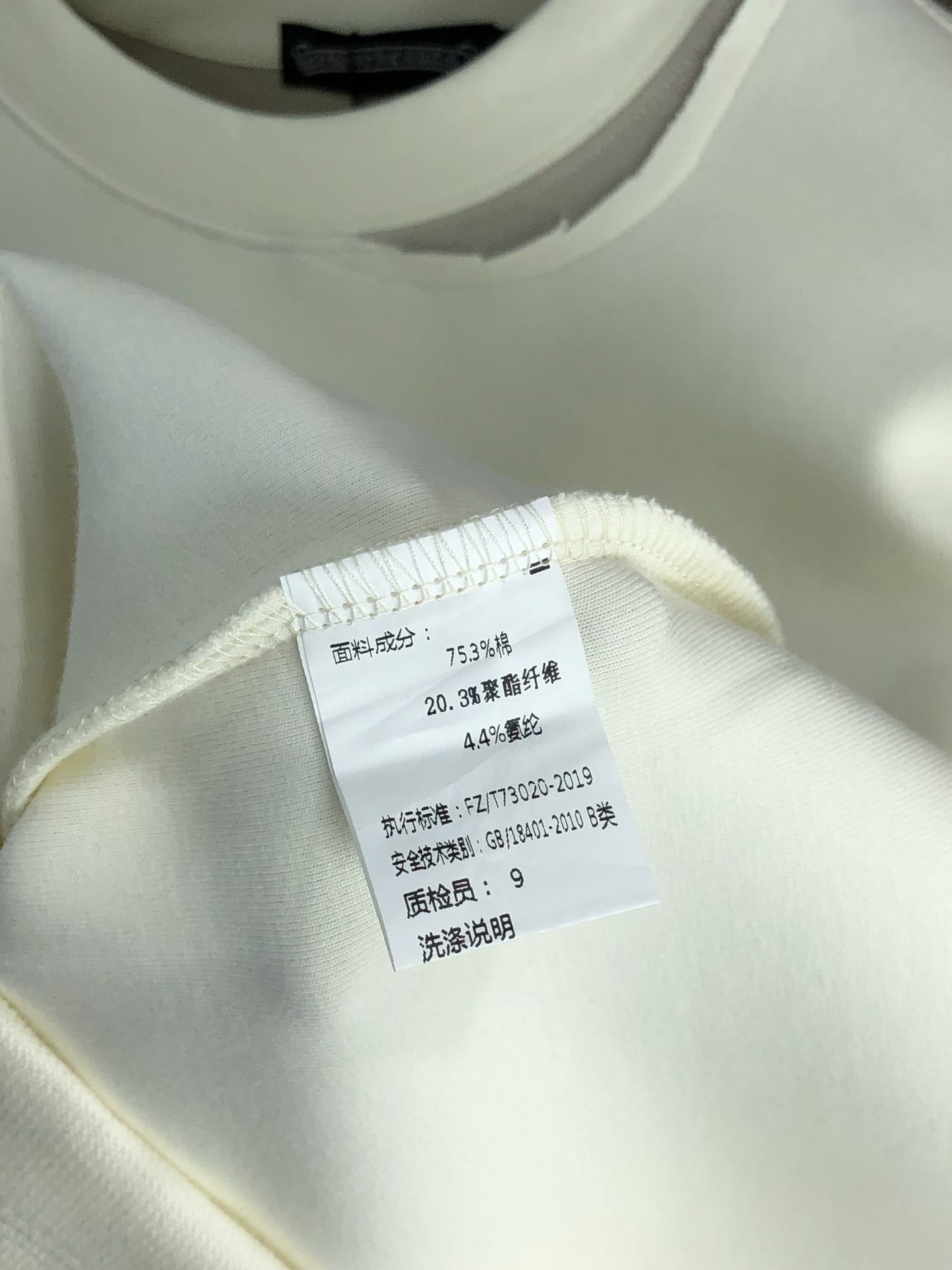 。克罗心。2025秋冬新款字母logo针织棉卫衣T恤 渠道精品！都市系列产物，奢华程度满分的字母logo