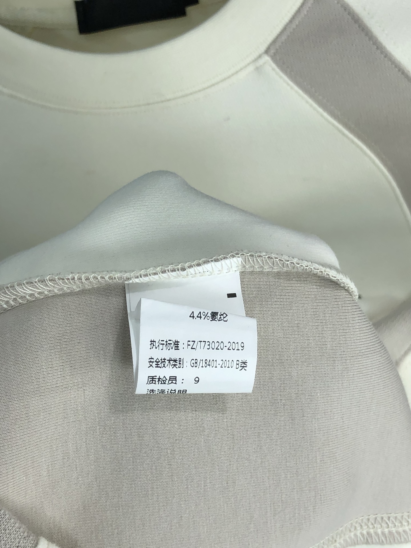 。普拉达。2025秋冬新款字母logo针织棉卫衣T恤 渠道精品！都市系列产物，奢华程度满分的字母logo