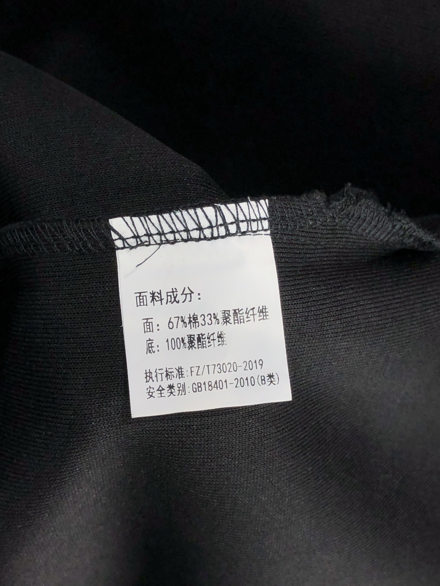 。Lv。2025秋冬新款字母logo针织棉卫衣T恤 渠道精品！都市系列产物，奢华程度满分的字母logo元