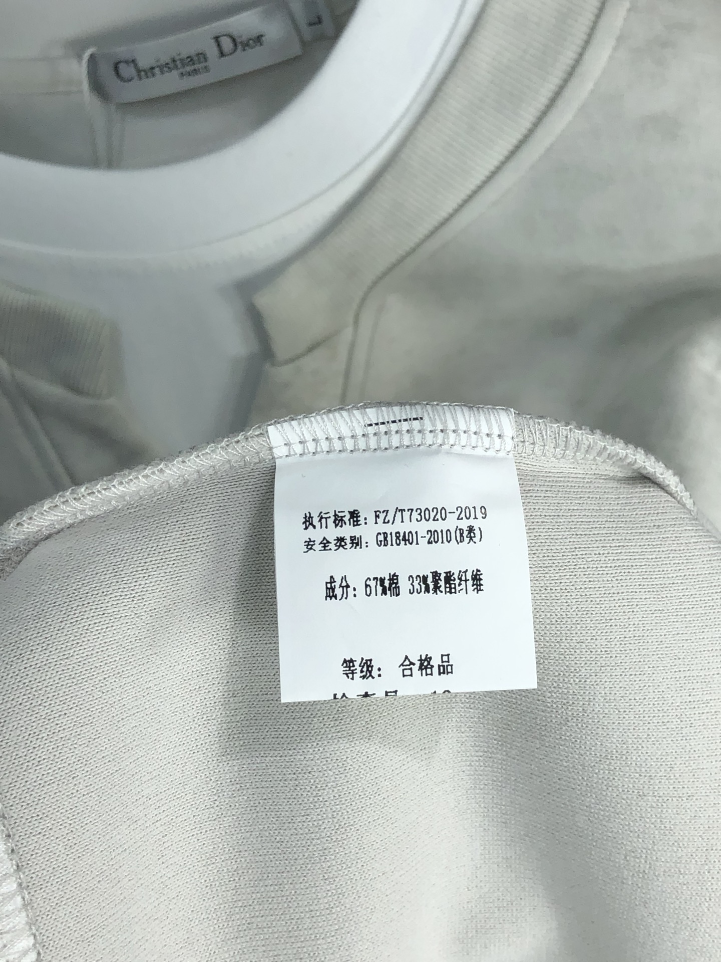 。Dior。2025秋冬新款字母logo针织棉卫衣T恤 渠道精品！都市系列产物，奢华程度满分的字母log