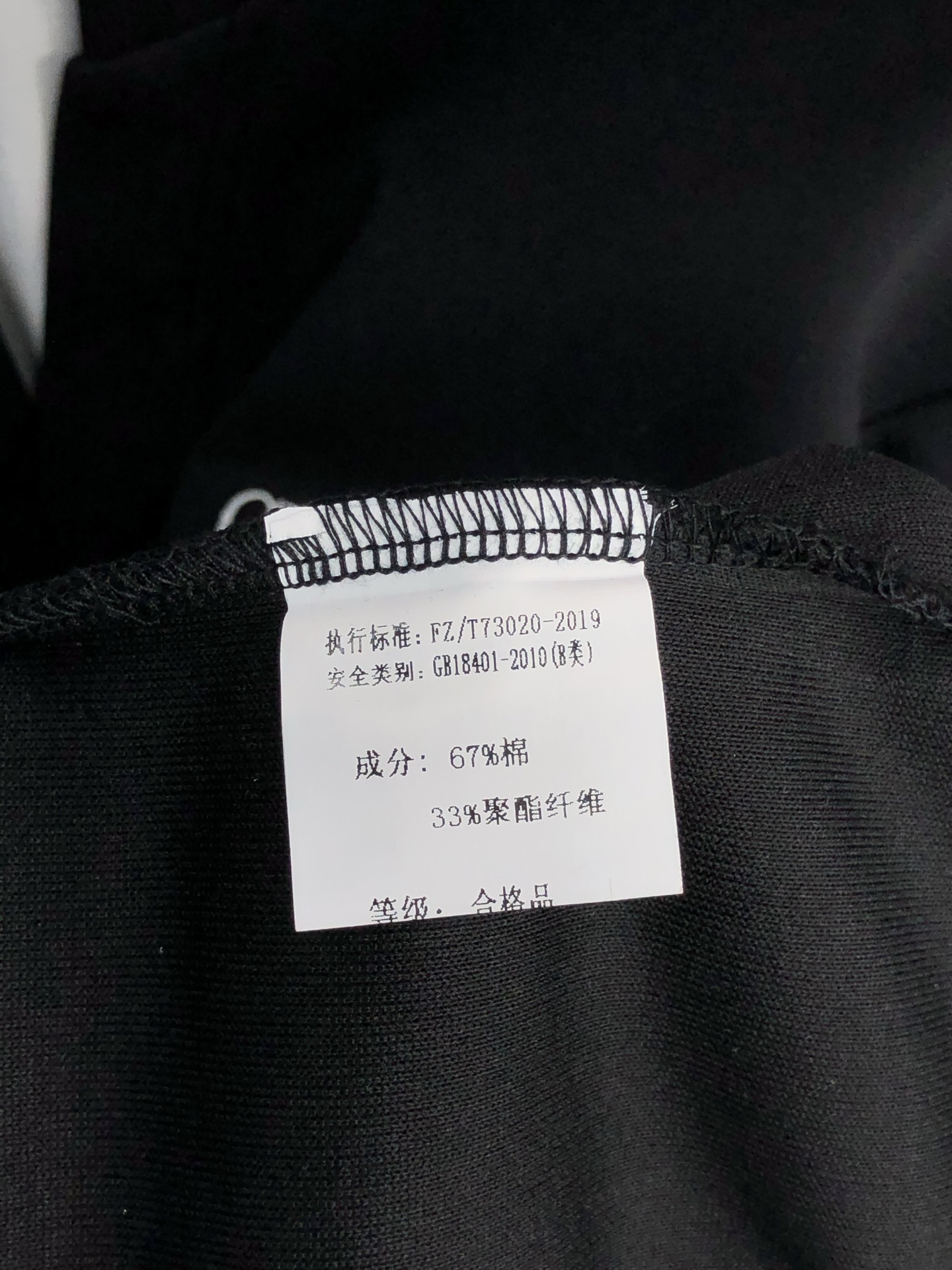 。Dior。2025秋冬新款字母logo针织棉卫衣T恤 渠道精品！都市系列产物，奢华程度满分的字母log