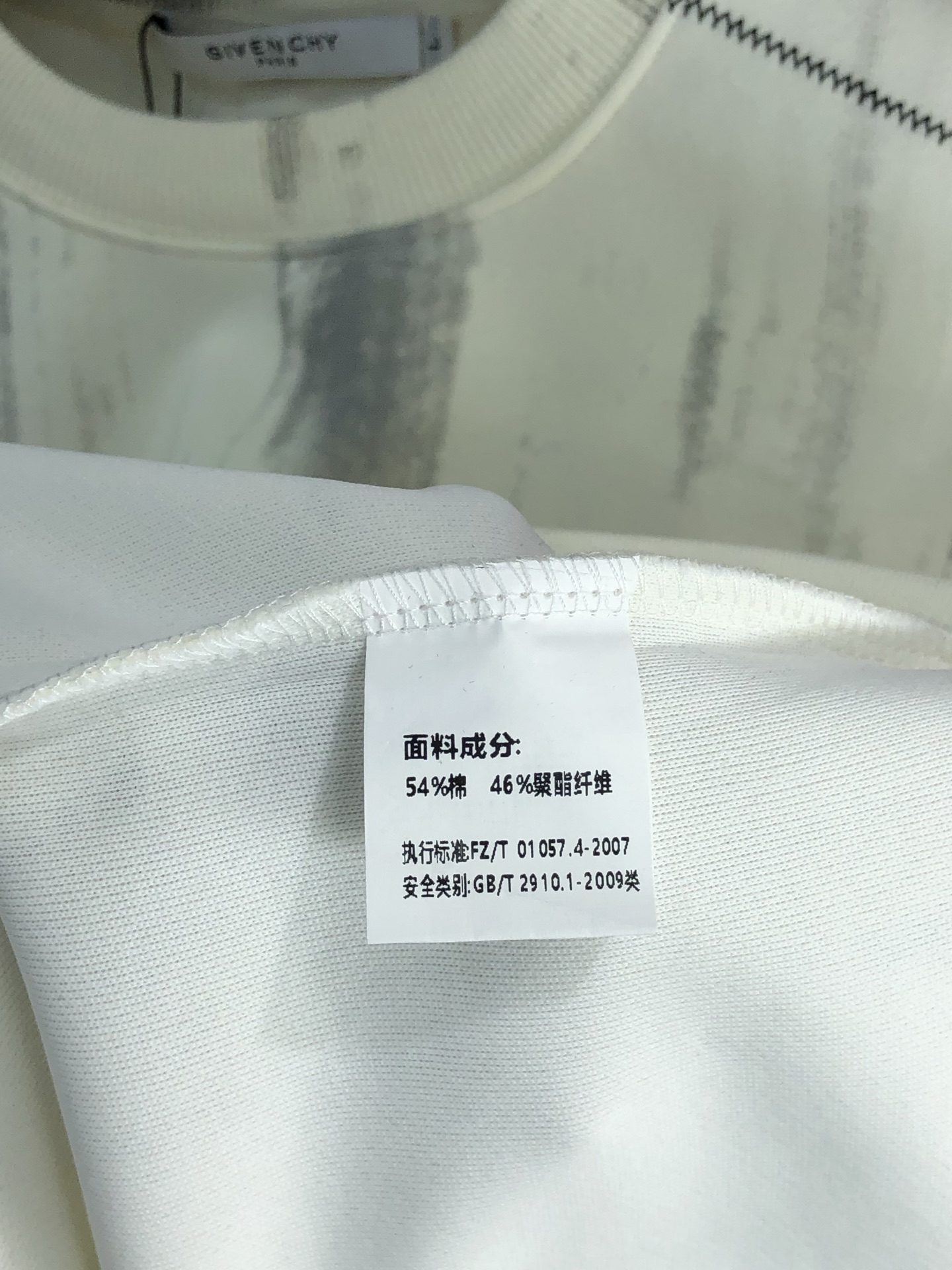 。纪梵希。2025秋冬新款字母logo针织棉卫衣T恤 渠道精品！都市系列产物，奢华程度满分的字母logo