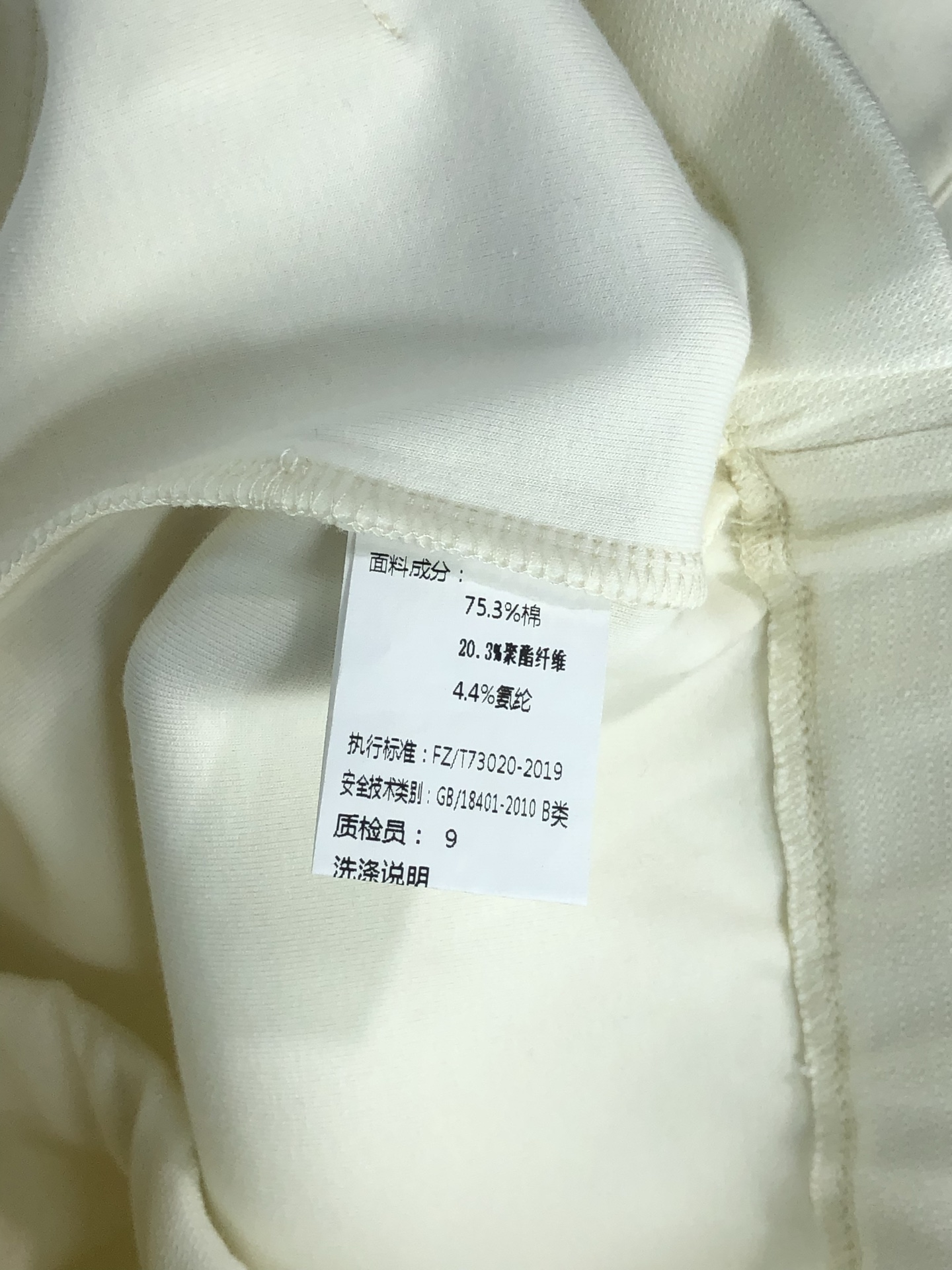 。Gucci。2025秋冬新款字母logo针织棉卫衣T恤 渠道精品！都市系列产物，奢华程度满分的字母lo