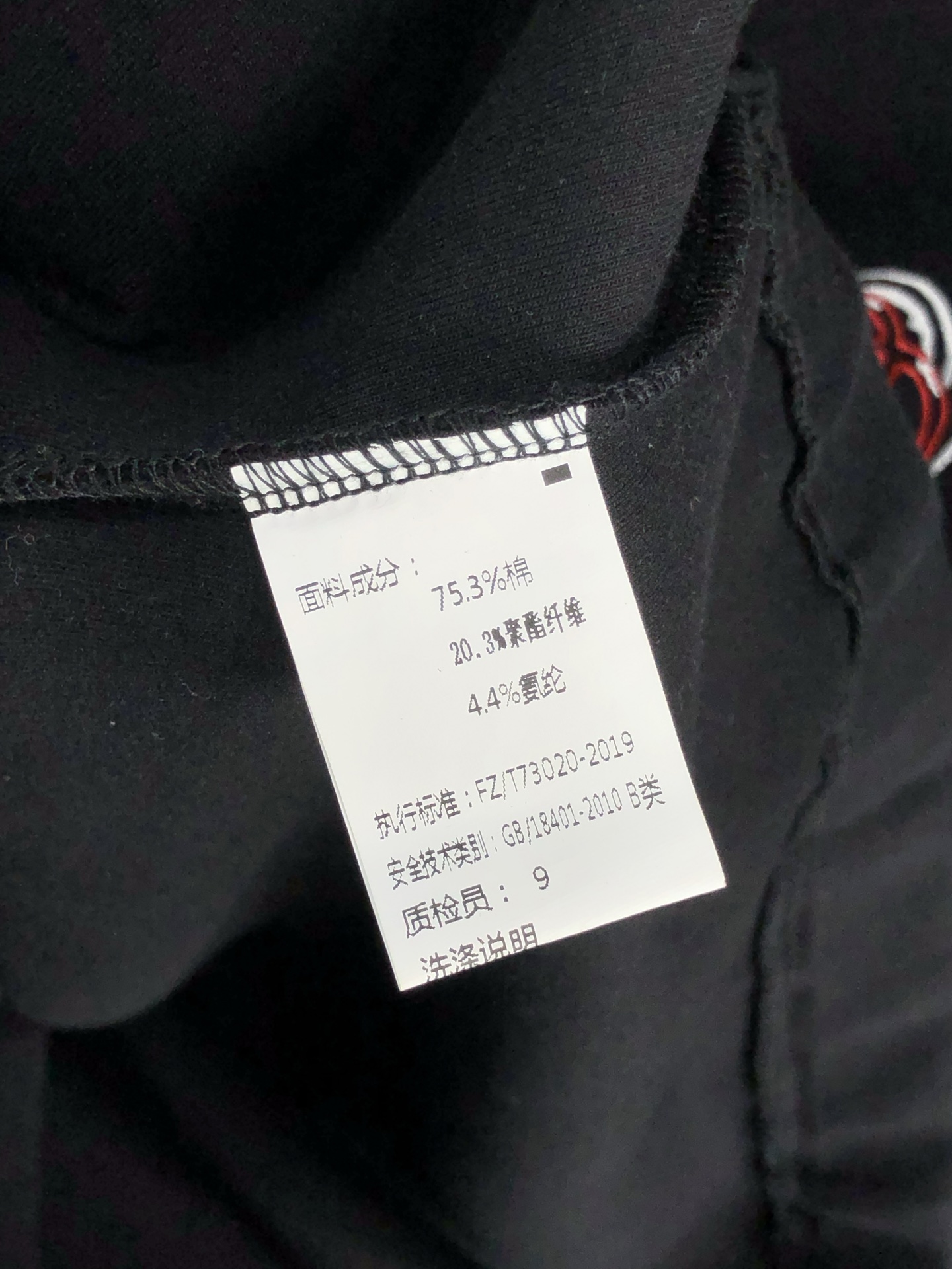 。Gucci。2025秋冬新款字母logo针织棉卫衣T恤 渠道精品！都市系列产物，奢华程度满分的字母lo