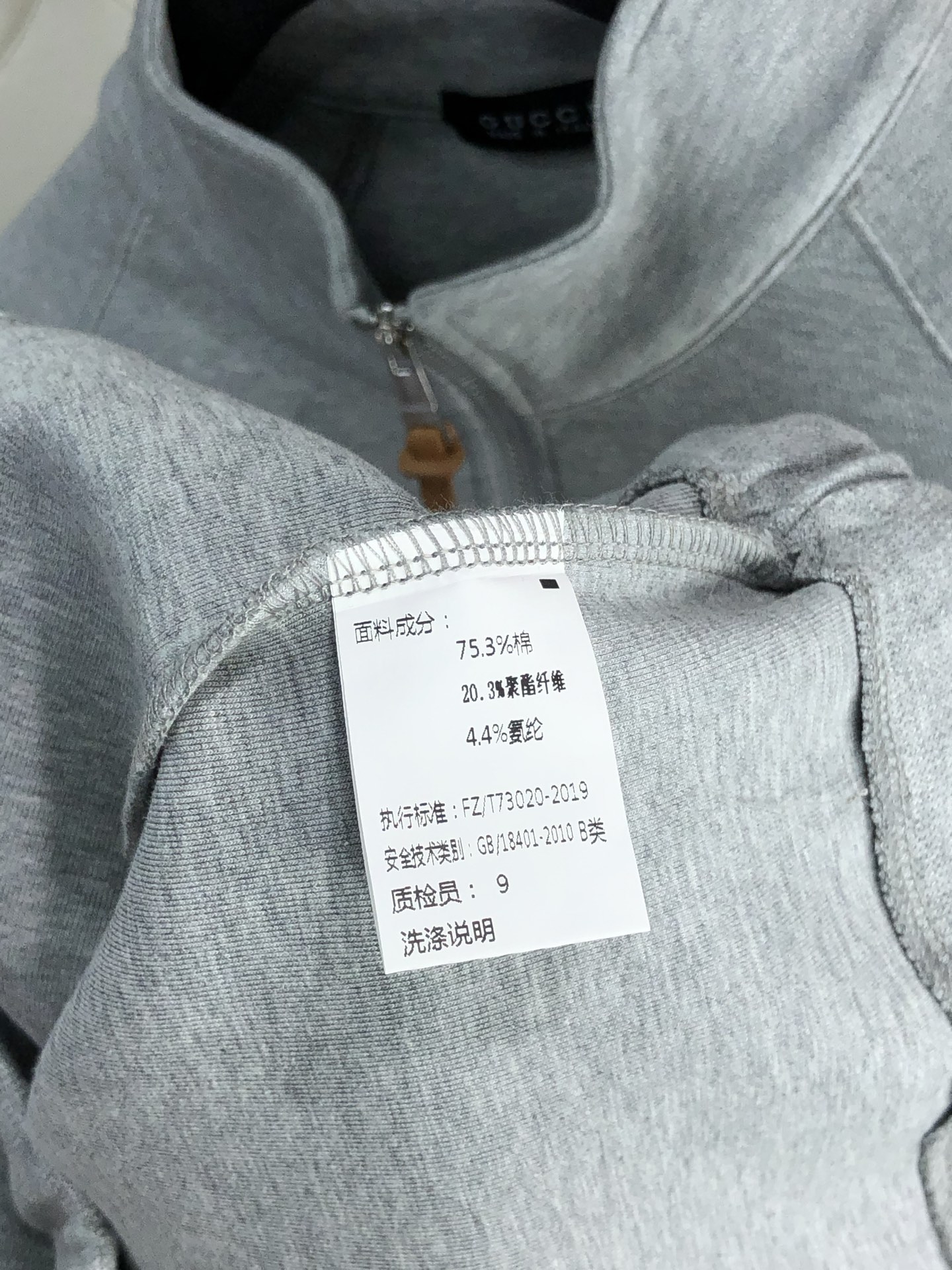 。Gucci。2025秋冬新款字母logo针织棉卫衣T恤 渠道精品！都市系列产物，奢华程度满分的字母lo