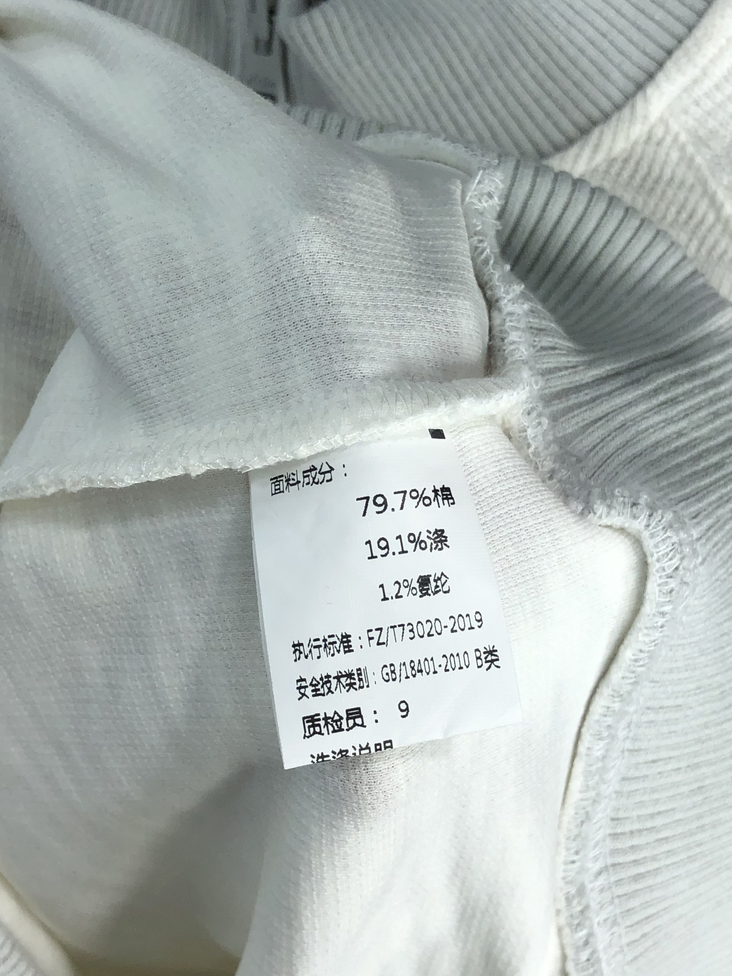 。芬迪。2025秋冬新款字母logo针织棉卫衣T恤 渠道精品！都市系列产物，奢华程度满分的字母logo元