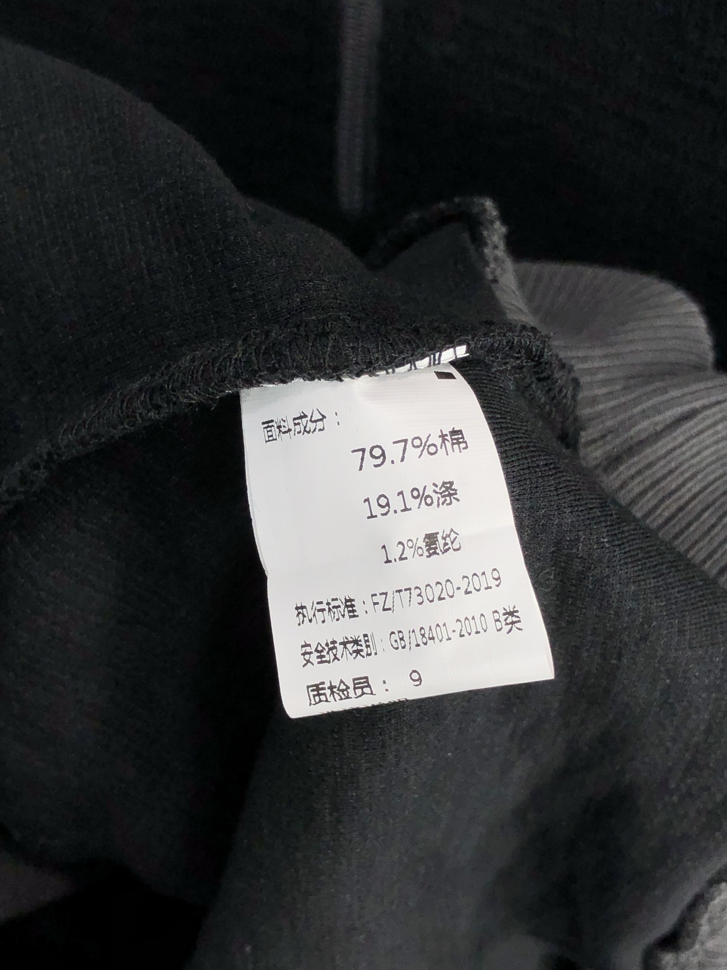 。芬迪。2025秋冬新款字母logo针织棉卫衣T恤 渠道精品！都市系列产物，奢华程度满分的字母logo元