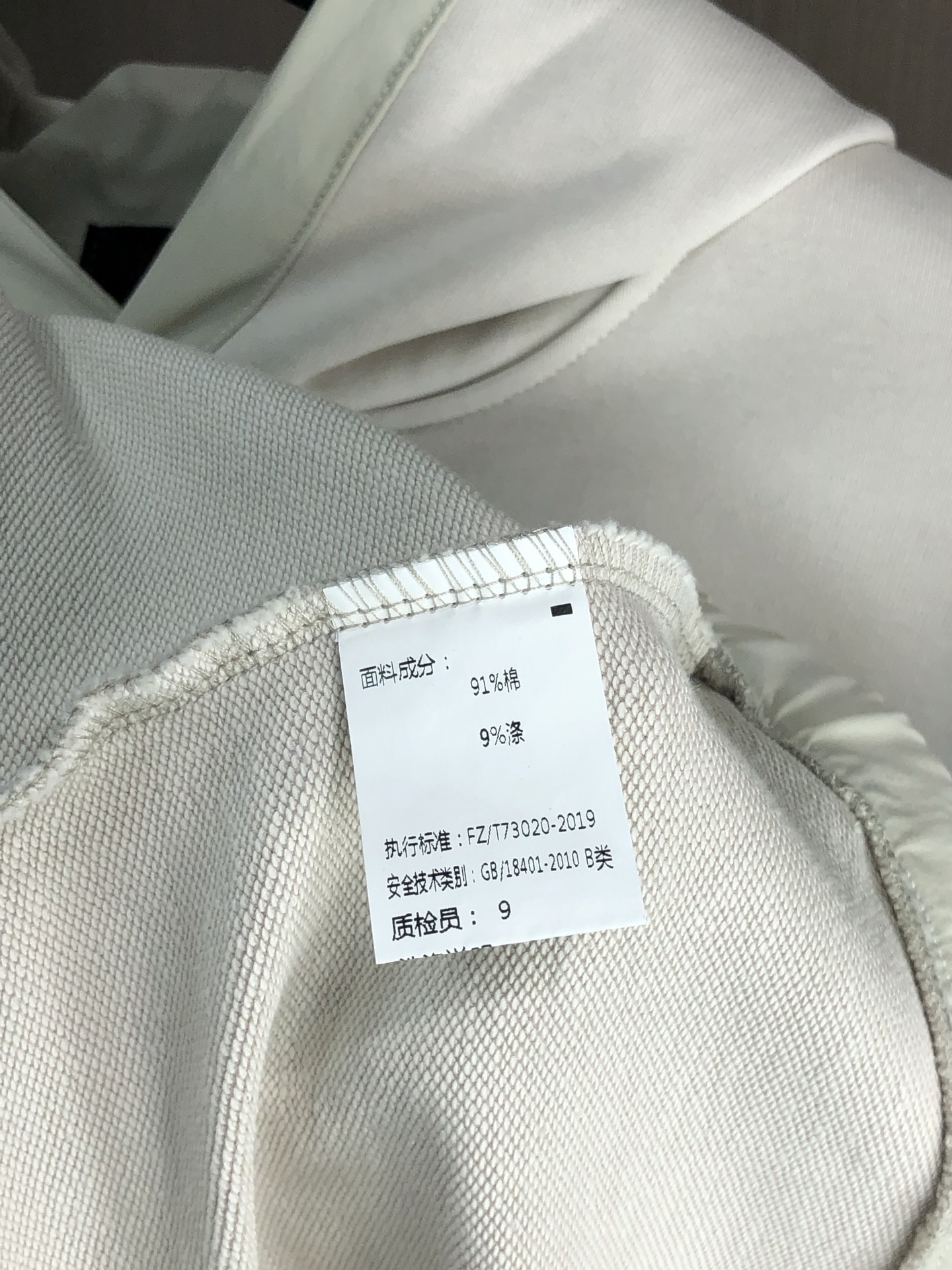 。普拉达。2025秋冬新款字母logo针织棉卫衣T恤 渠道精品！都市系列产物，奢华程度满分的字母logo